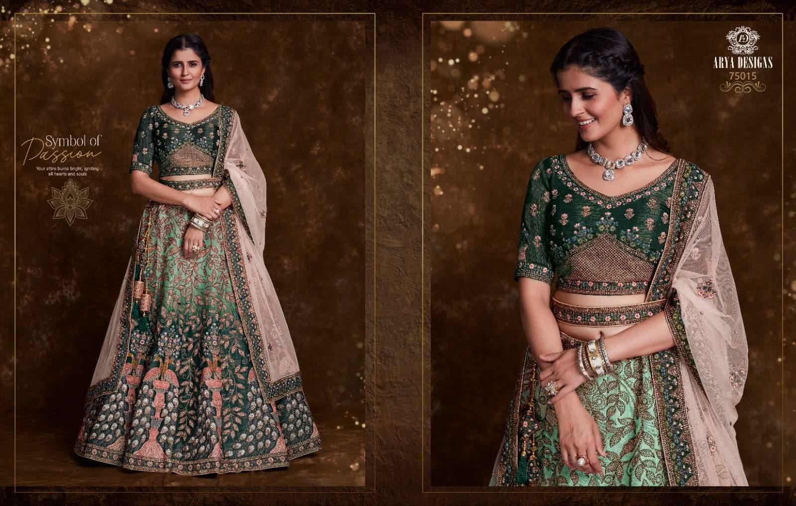 Pratha Vol-4 By Arya Designs 75001 To 75024 Designer Beautiful Wedding Collection Occasional Wear & Party Wear Net/Art Silk/Organza Lehengas At Wholesale Price