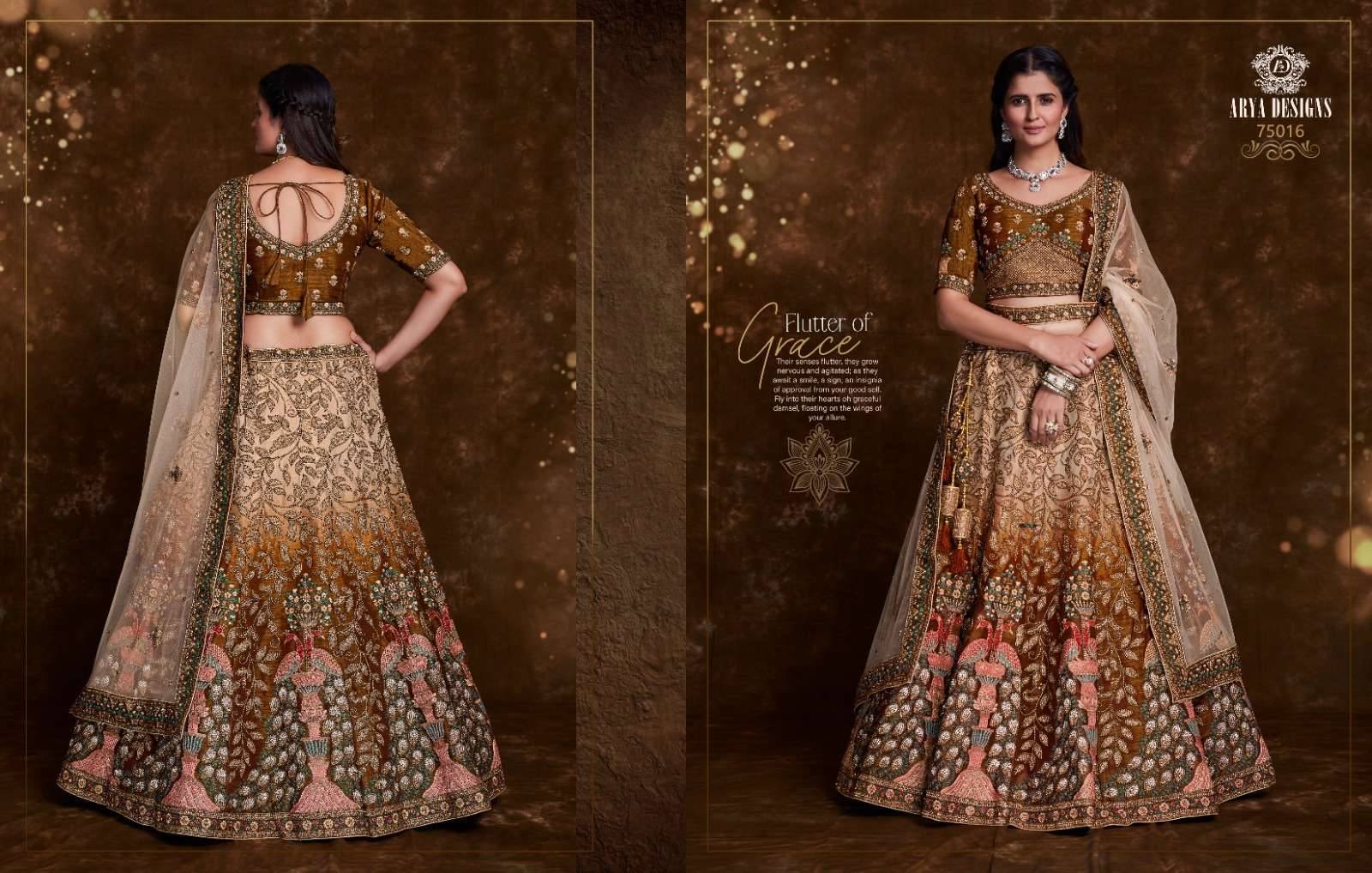 Pratha Vol-4 By Arya Designs 75001 To 75024 Designer Beautiful Wedding Collection Occasional Wear & Party Wear Net/Art Silk/Organza Lehengas At Wholesale Price