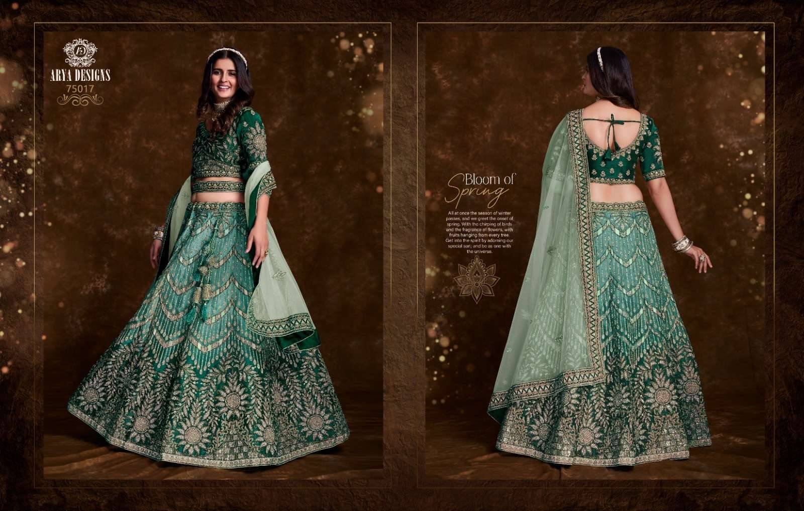 Pratha Vol-4 By Arya Designs 75001 To 75024 Designer Beautiful Wedding Collection Occasional Wear & Party Wear Net/Art Silk/Organza Lehengas At Wholesale Price