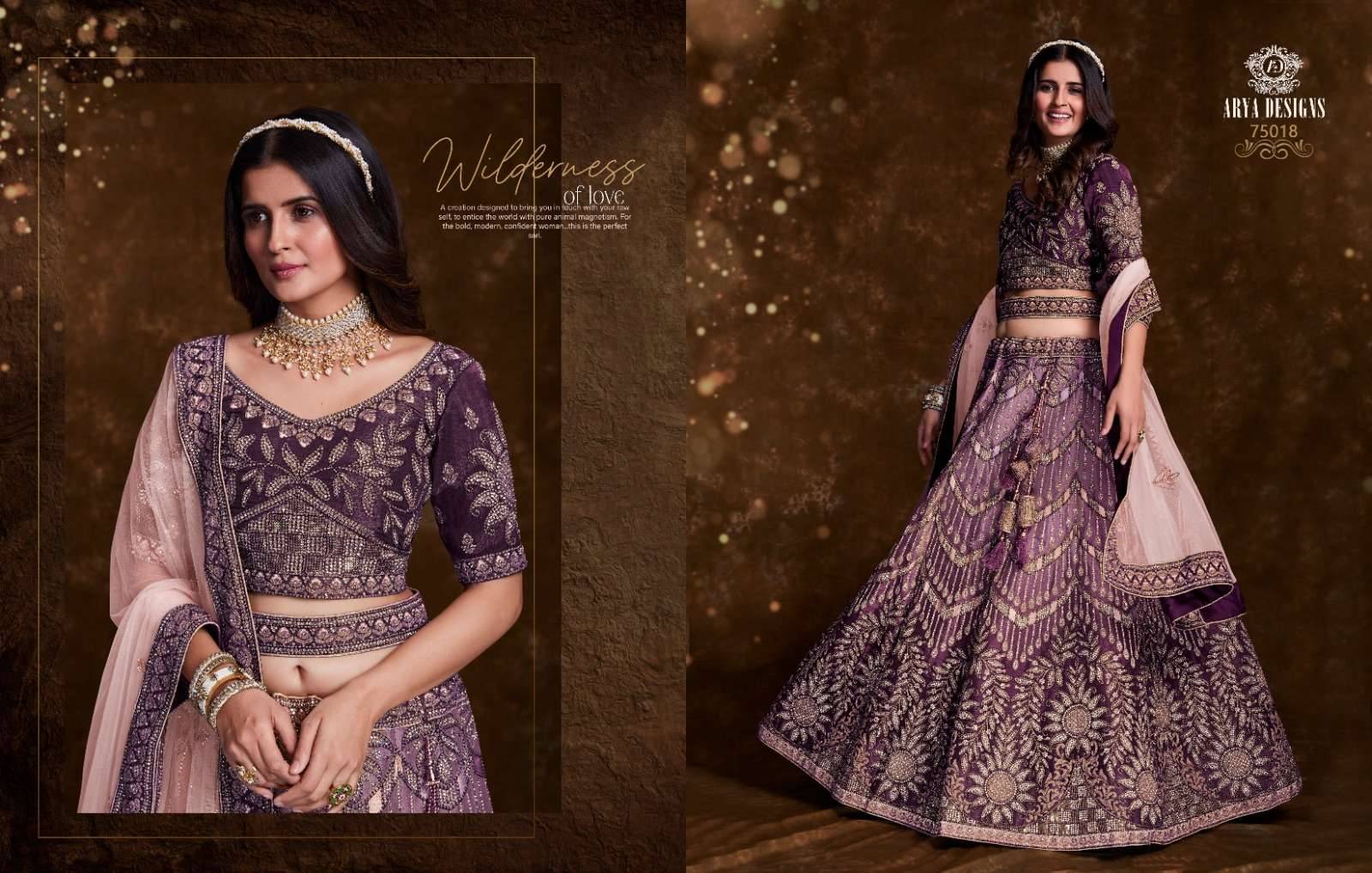 Pratha Vol-4 By Arya Designs 75001 To 75024 Designer Beautiful Wedding Collection Occasional Wear & Party Wear Net/Art Silk/Organza Lehengas At Wholesale Price