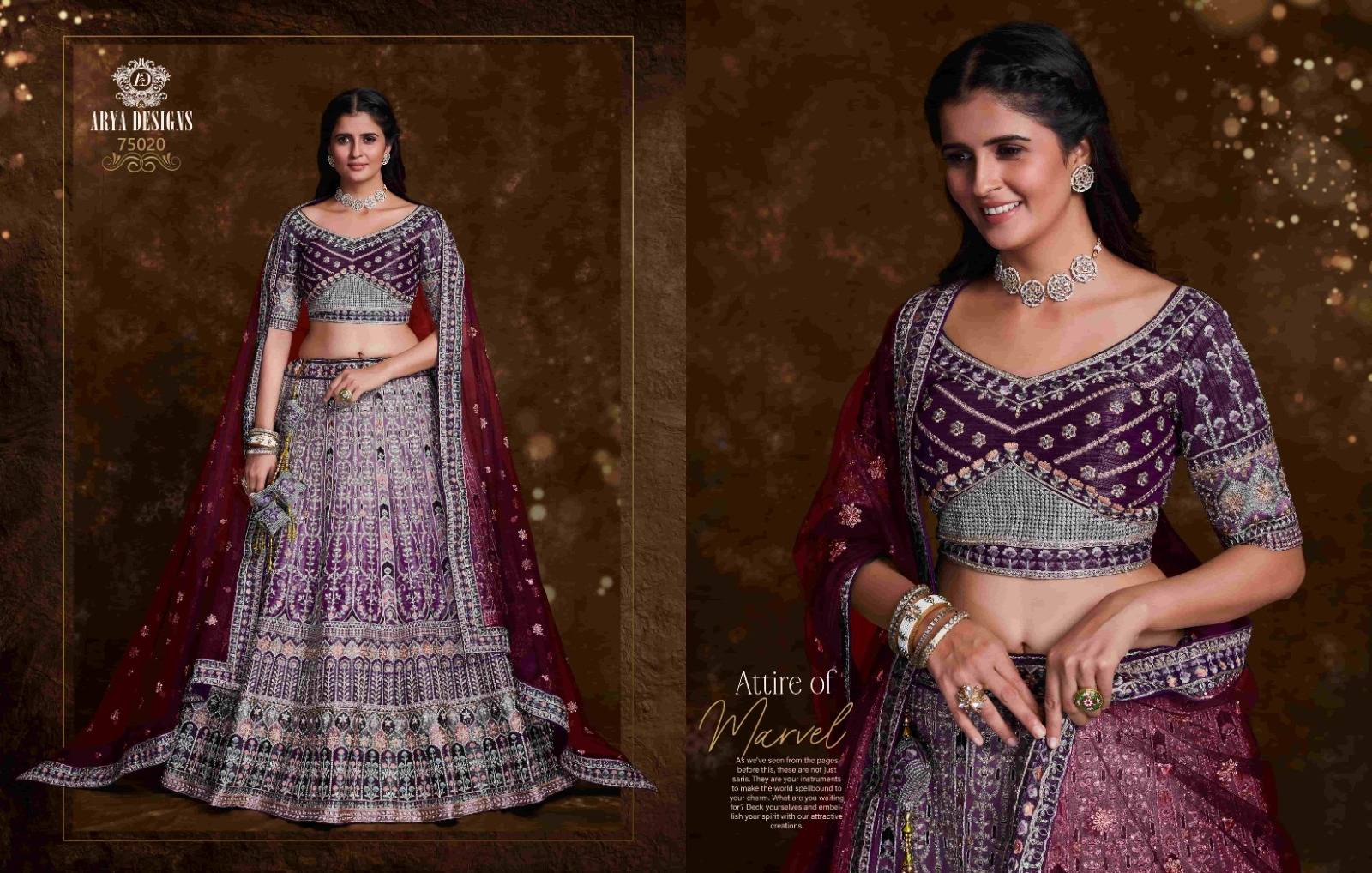 Pratha Vol-4 By Arya Designs 75001 To 75024 Designer Beautiful Wedding Collection Occasional Wear & Party Wear Net/Art Silk/Organza Lehengas At Wholesale Price