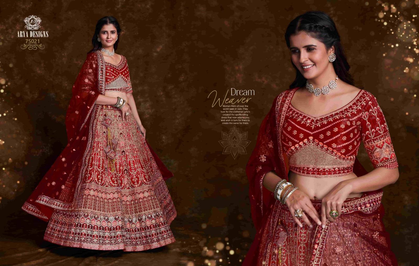 Pratha Vol-4 By Arya Designs 75001 To 75024 Designer Beautiful Wedding Collection Occasional Wear & Party Wear Net/Art Silk/Organza Lehengas At Wholesale Price