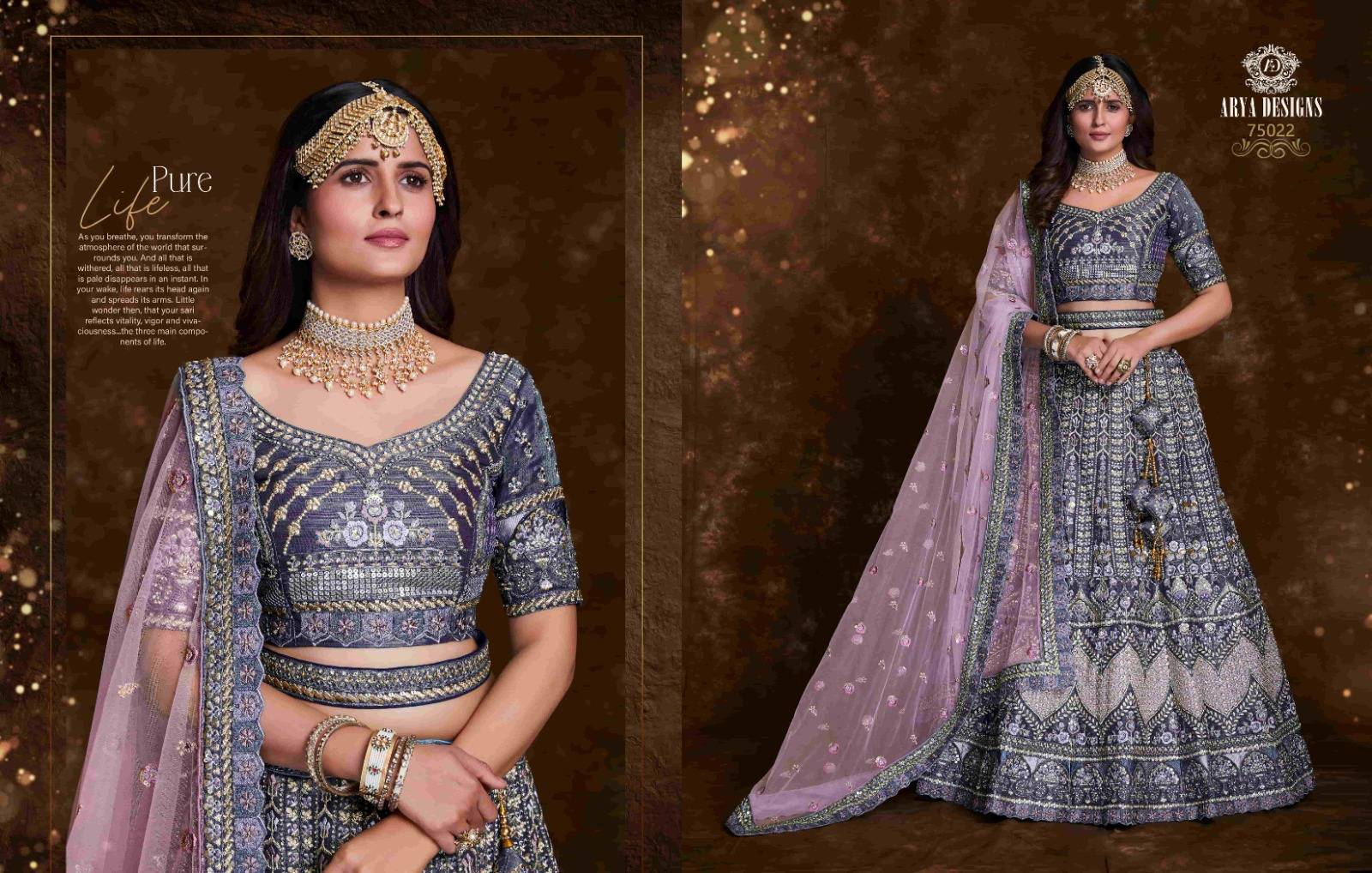 Pratha Vol-4 By Arya Designs 75001 To 75024 Designer Beautiful Wedding Collection Occasional Wear & Party Wear Net/Art Silk/Organza Lehengas At Wholesale Price