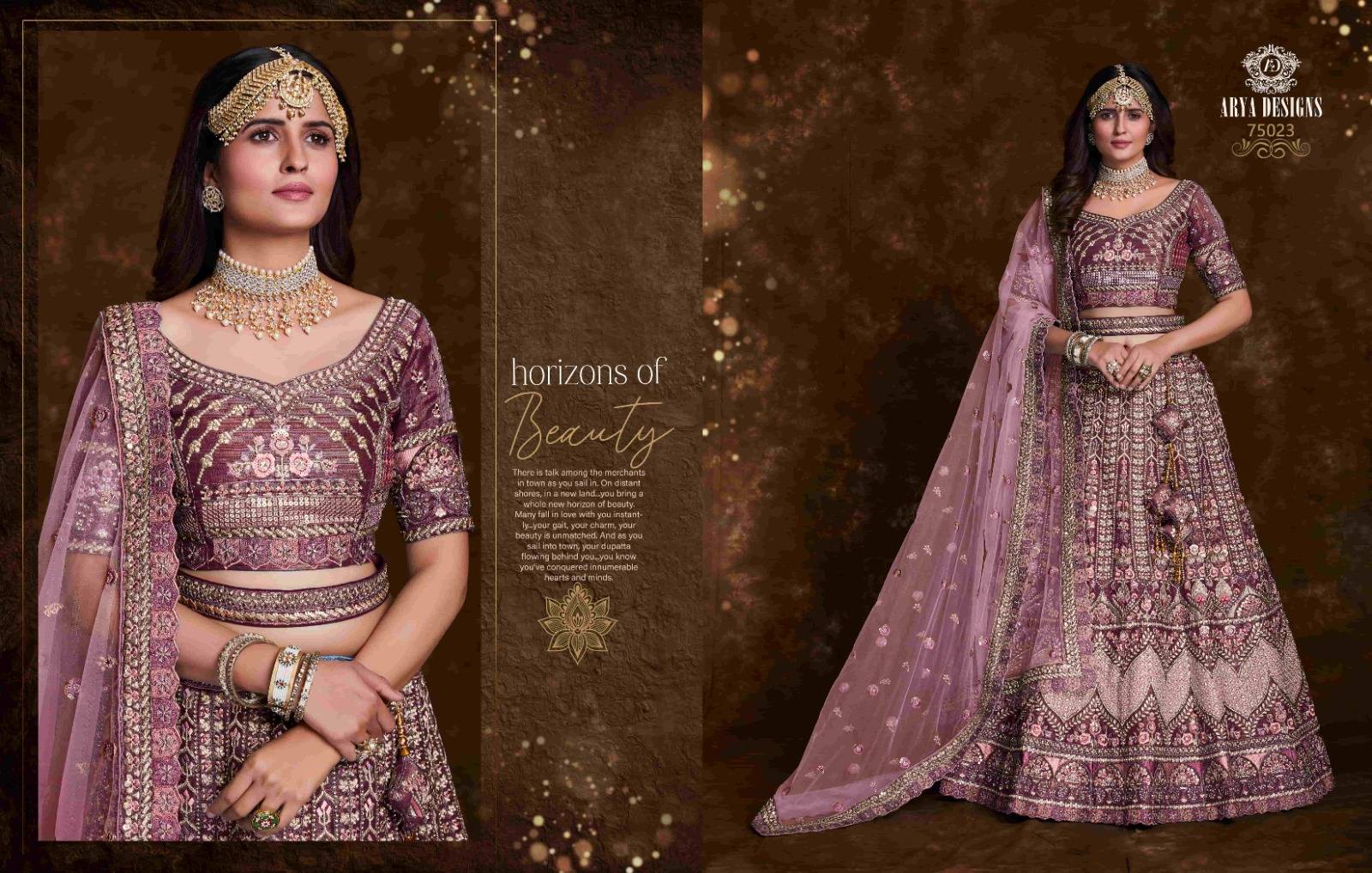 Pratha Vol-4 By Arya Designs 75001 To 75024 Designer Beautiful Wedding Collection Occasional Wear & Party Wear Net/Art Silk/Organza Lehengas At Wholesale Price