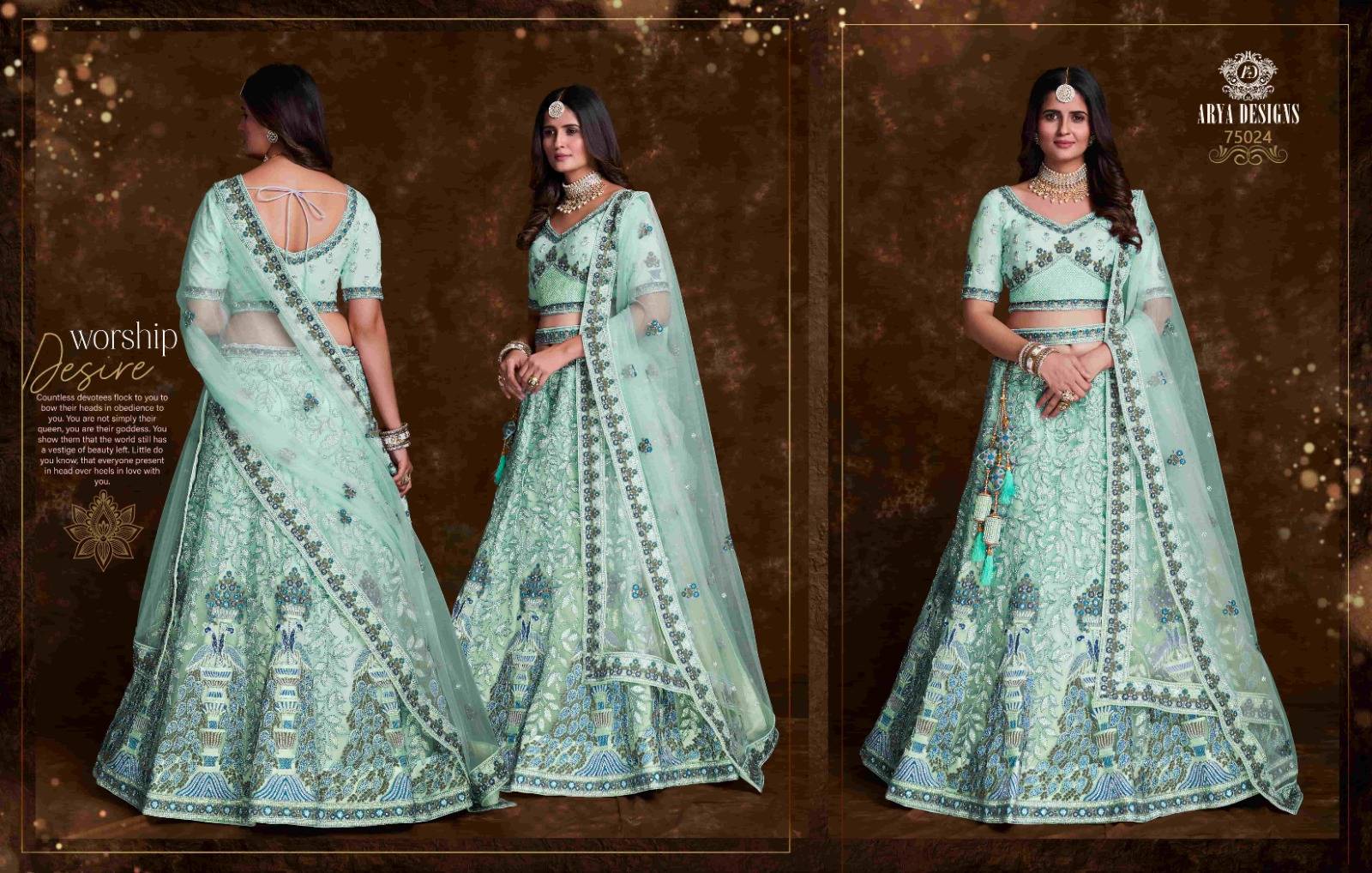 Pratha Vol-4 By Arya Designs 75001 To 75024 Designer Beautiful Wedding Collection Occasional Wear & Party Wear Net/Art Silk/Organza Lehengas At Wholesale Price