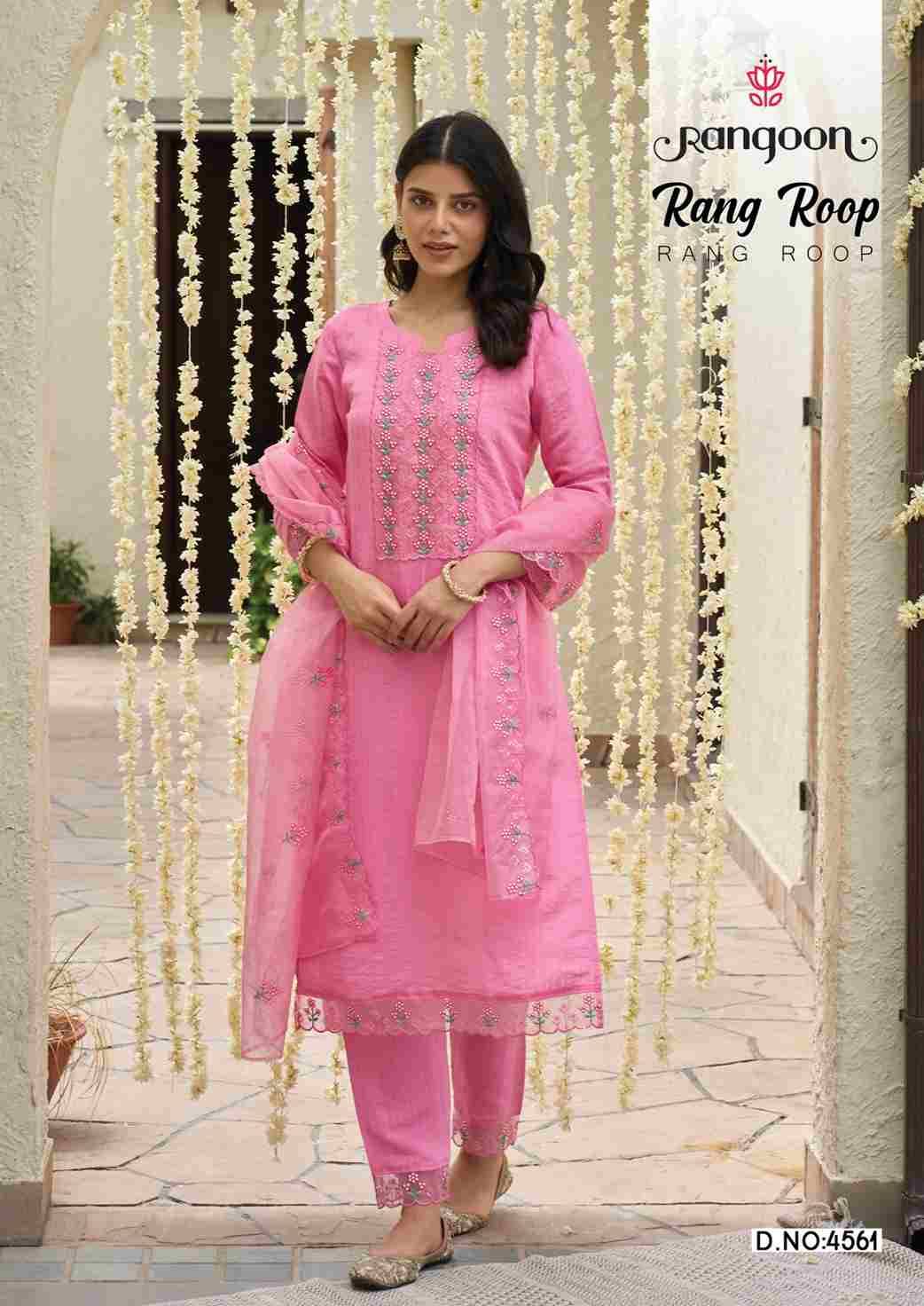 Rang Roop By Rangoon 4561 To 4566 Series Designer Festive Suits Collection Beautiful Stylish Fancy Colorful Party Wear & Occasional Wear Vichitra Embroidered Dresses At Wholesale Price