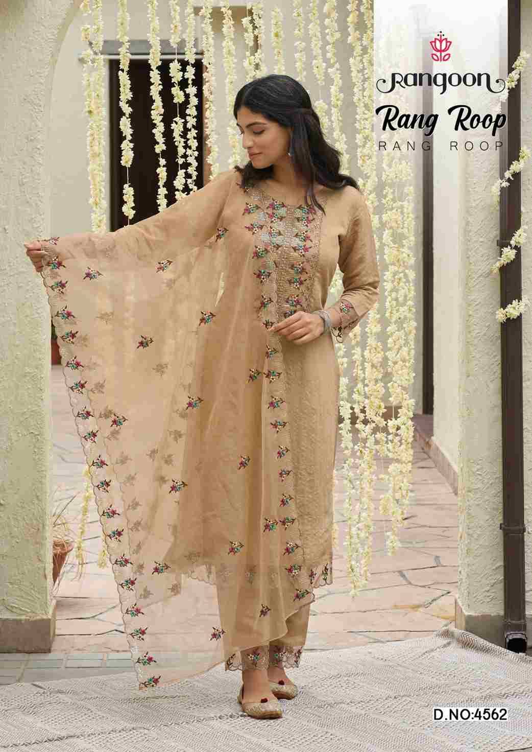 Rang Roop By Rangoon 4561 To 4566 Series Designer Festive Suits Collection Beautiful Stylish Fancy Colorful Party Wear & Occasional Wear Vichitra Embroidered Dresses At Wholesale Price