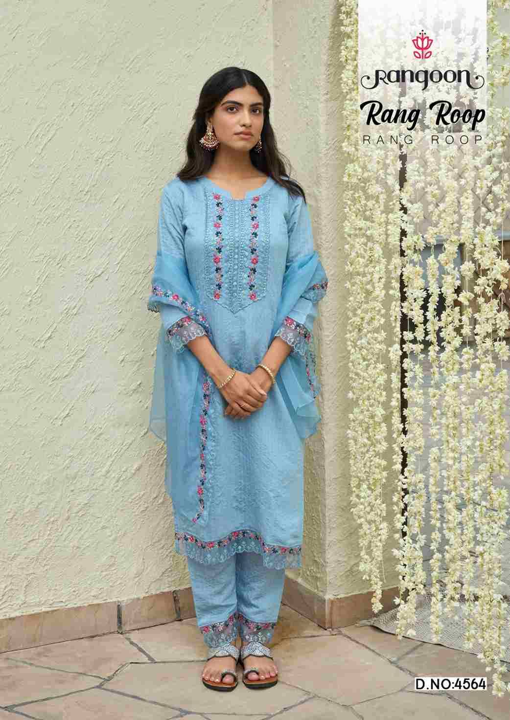 Rang Roop By Rangoon 4561 To 4566 Series Designer Festive Suits Collection Beautiful Stylish Fancy Colorful Party Wear & Occasional Wear Vichitra Embroidered Dresses At Wholesale Price