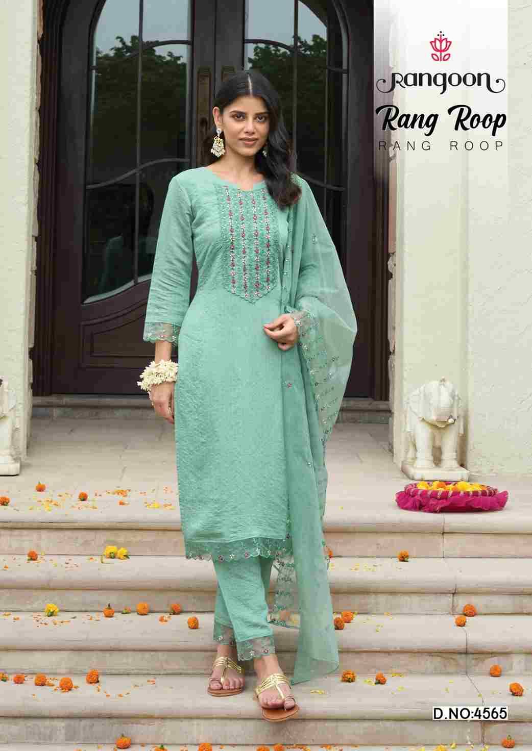 Rang Roop By Rangoon 4561 To 4566 Series Designer Festive Suits Collection Beautiful Stylish Fancy Colorful Party Wear & Occasional Wear Vichitra Embroidered Dresses At Wholesale Price