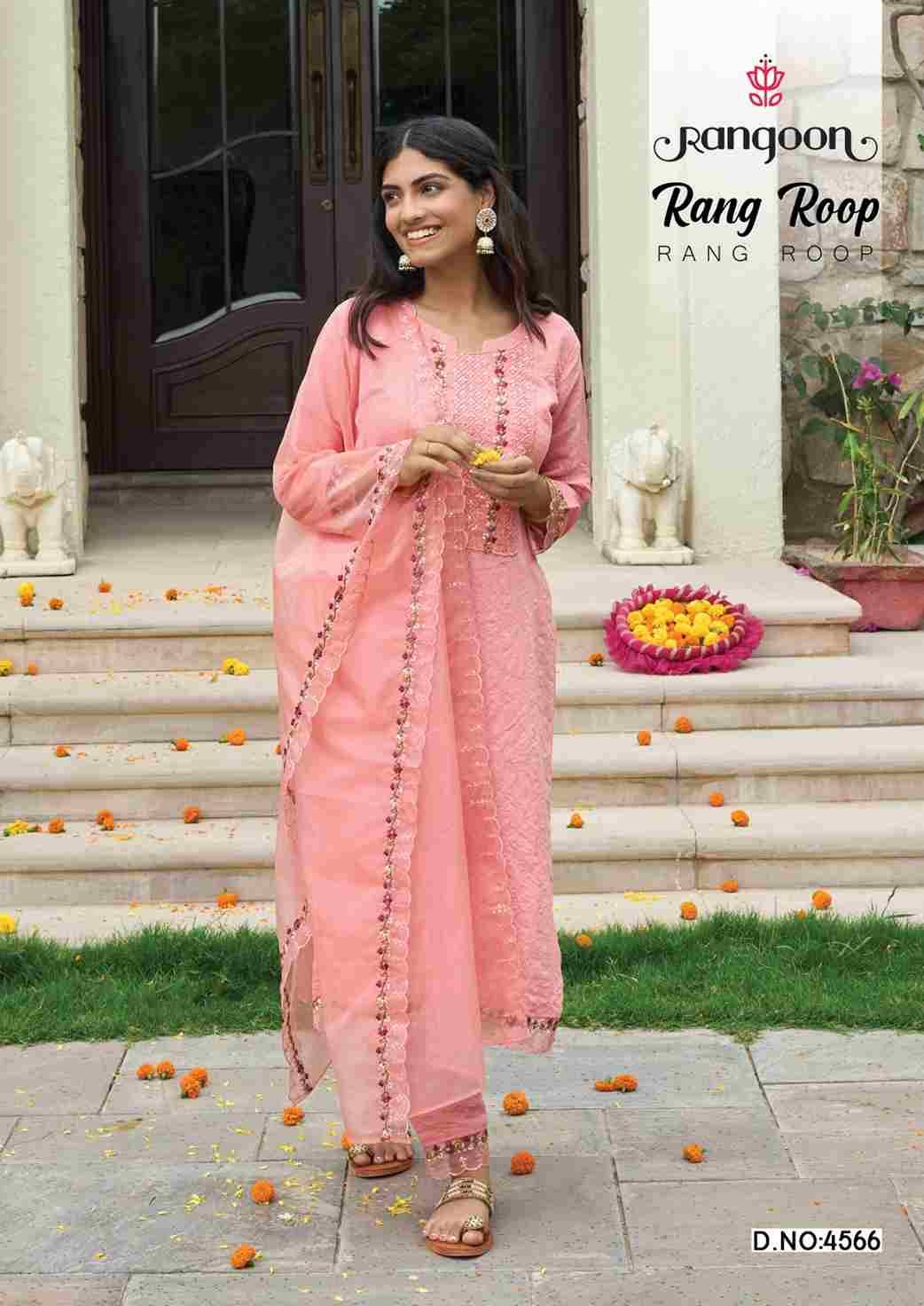 Rang Roop By Rangoon 4561 To 4566 Series Designer Festive Suits Collection Beautiful Stylish Fancy Colorful Party Wear & Occasional Wear Vichitra Embroidered Dresses At Wholesale Price