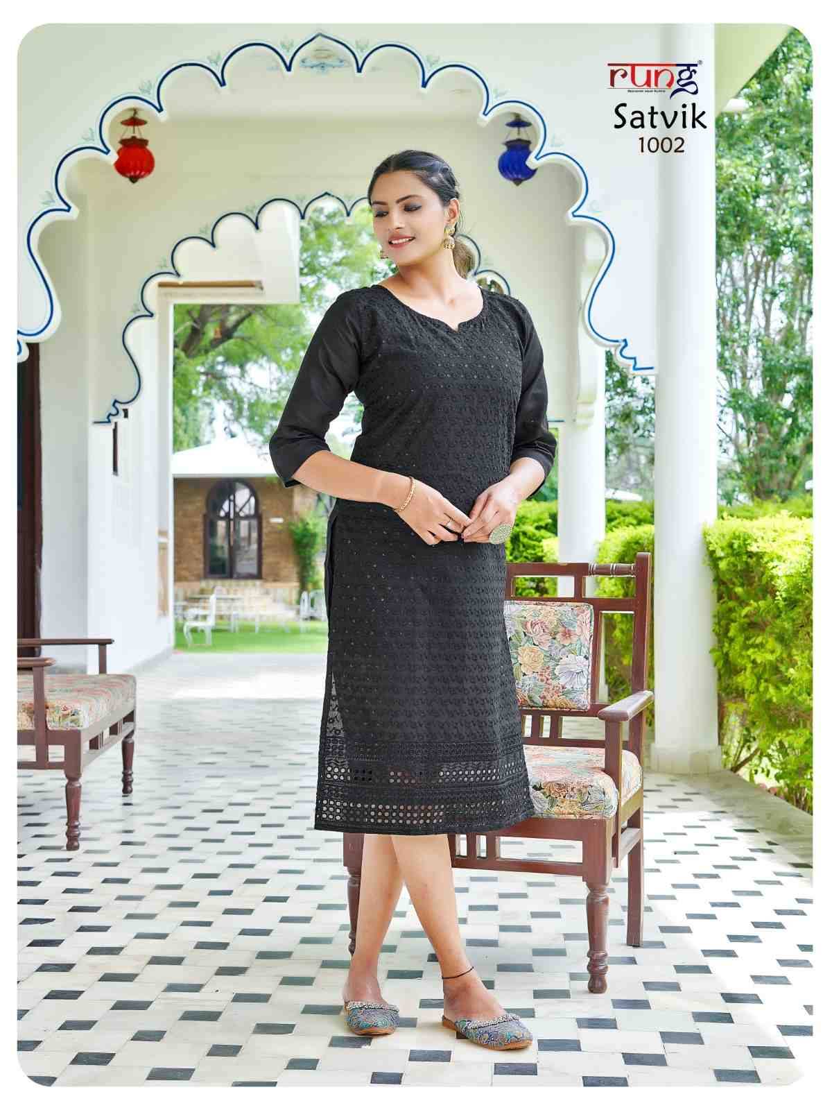 Satvik By Rung 1001 To 1010 Series Designer Stylish Fancy Colorful Beautiful Party Wear & Ethnic Wear Collection Cotton With Work Kurtis At Wholesale Price