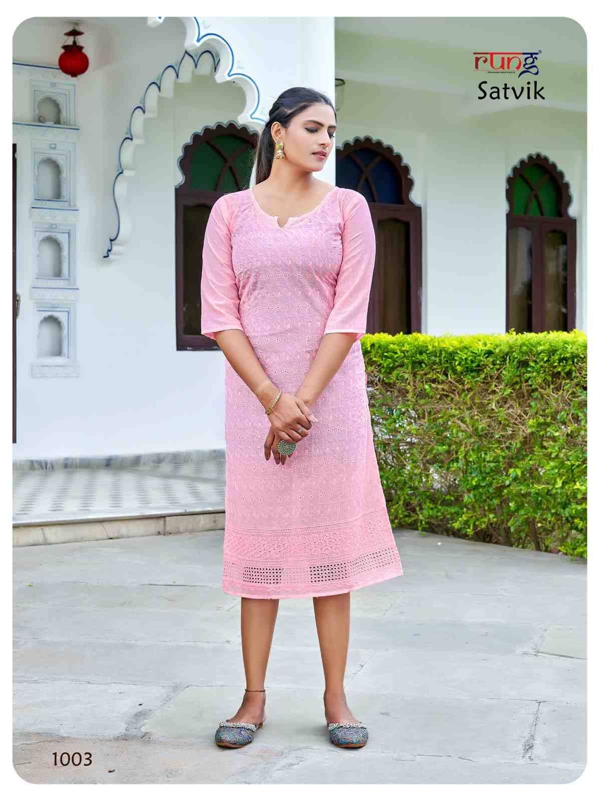Satvik By Rung 1001 To 1010 Series Designer Stylish Fancy Colorful Beautiful Party Wear & Ethnic Wear Collection Cotton With Work Kurtis At Wholesale Price