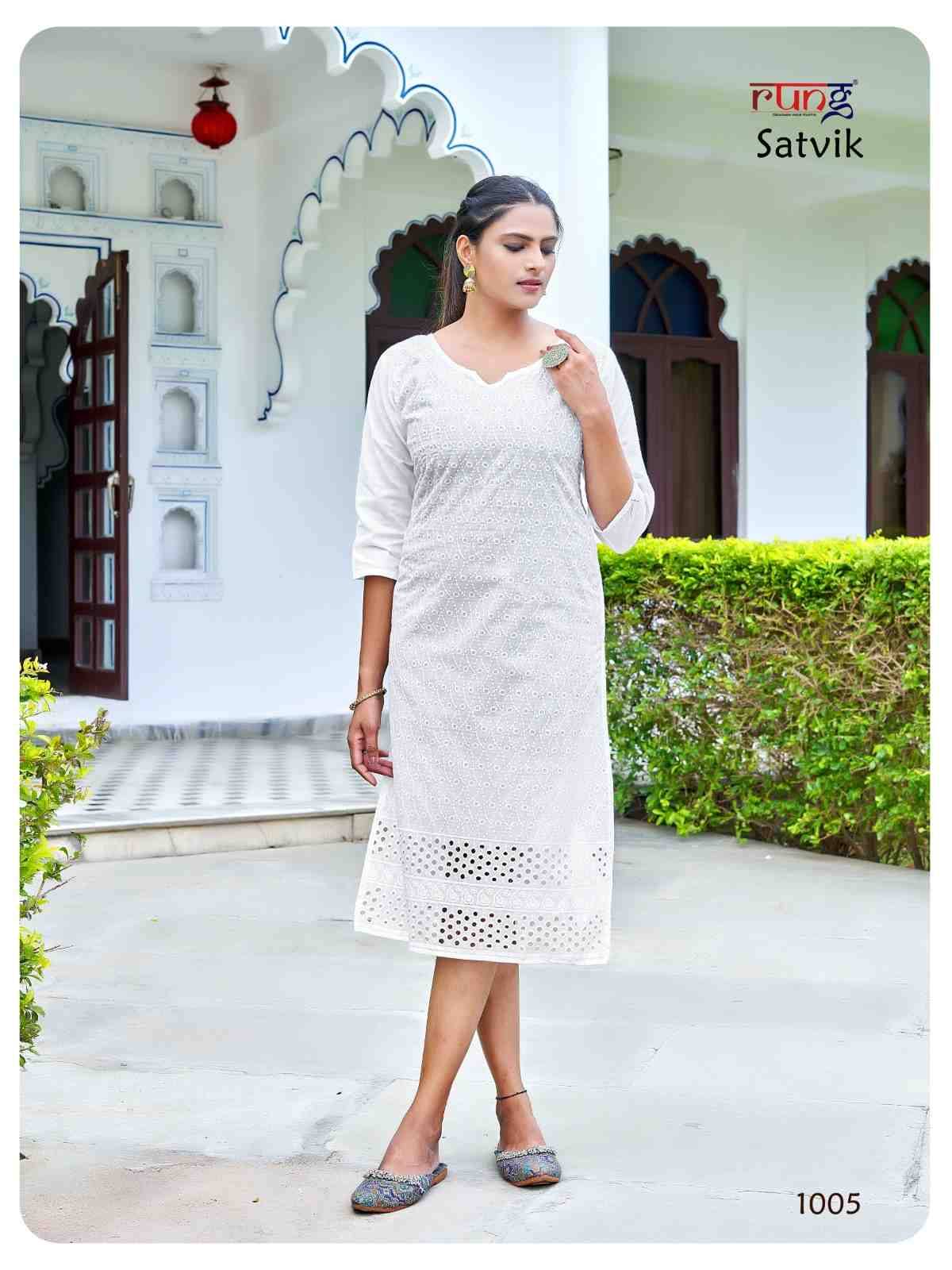Satvik By Rung 1001 To 1010 Series Designer Stylish Fancy Colorful Beautiful Party Wear & Ethnic Wear Collection Cotton With Work Kurtis At Wholesale Price
