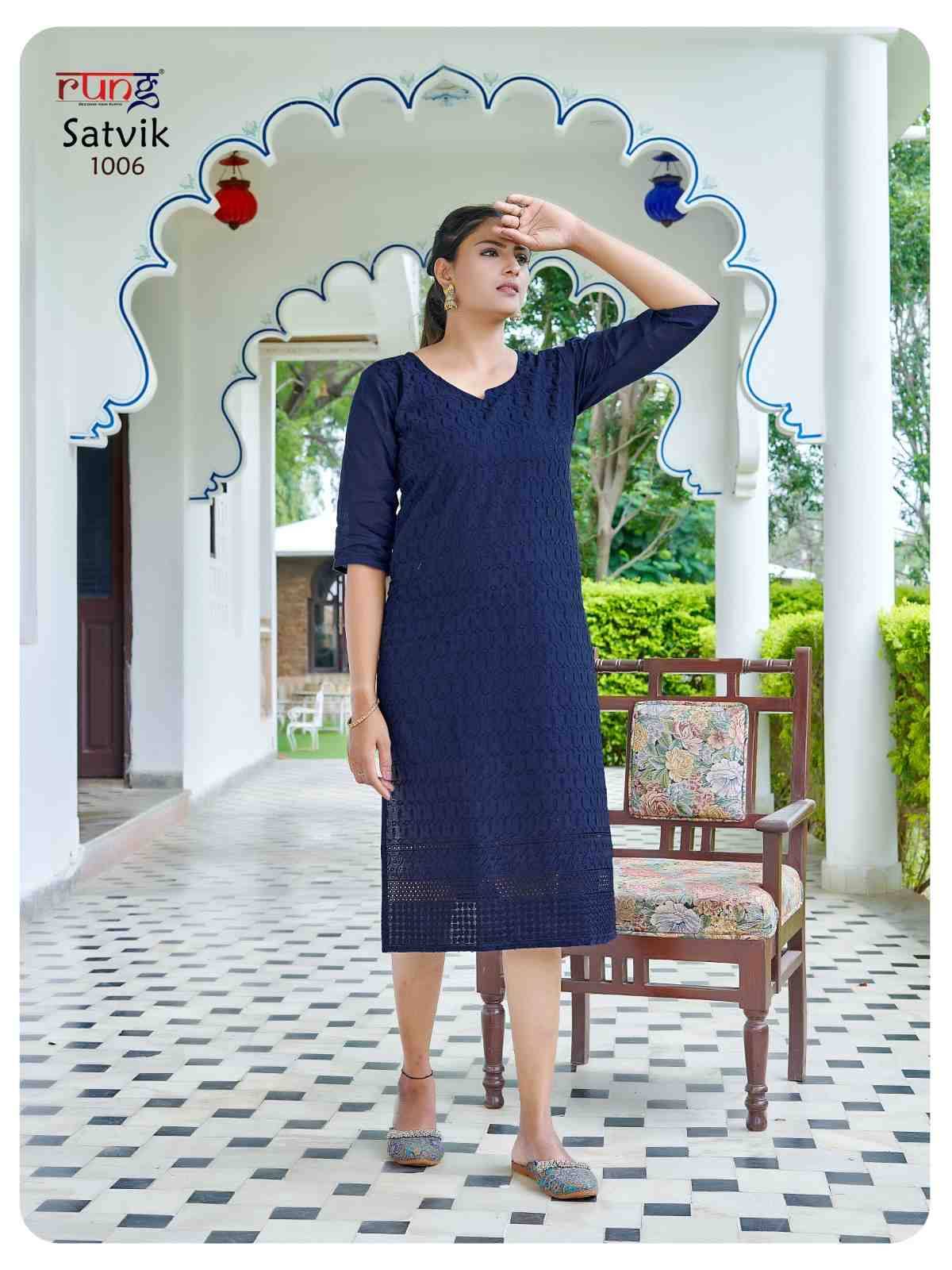 Satvik By Rung 1001 To 1010 Series Designer Stylish Fancy Colorful Beautiful Party Wear & Ethnic Wear Collection Cotton With Work Kurtis At Wholesale Price