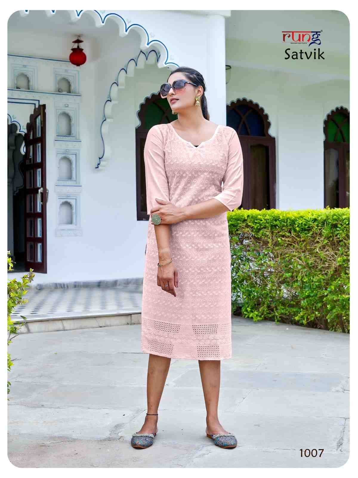 Satvik By Rung 1001 To 1010 Series Designer Stylish Fancy Colorful Beautiful Party Wear & Ethnic Wear Collection Cotton With Work Kurtis At Wholesale Price