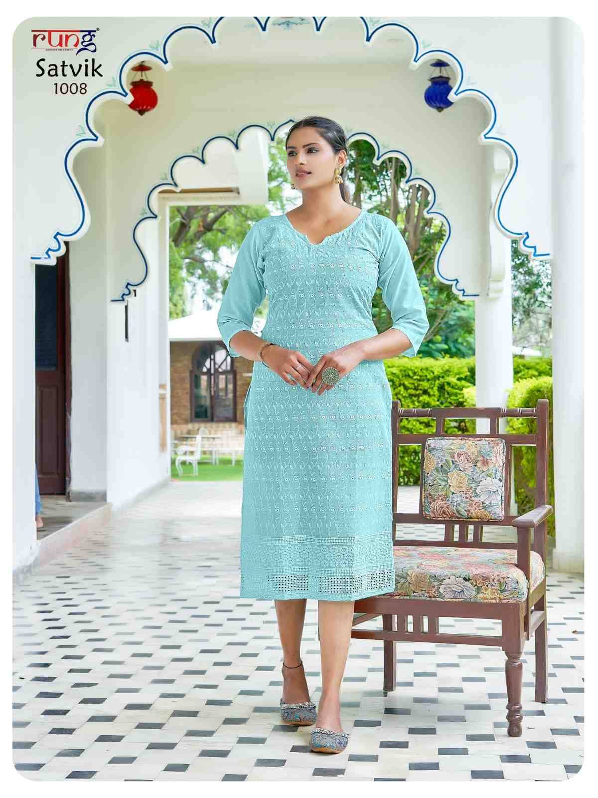 Satvik By Rung 1001 To 1010 Series Designer Stylish Fancy Colorful Beautiful Party Wear & Ethnic Wear Collection Cotton With Work Kurtis At Wholesale Price