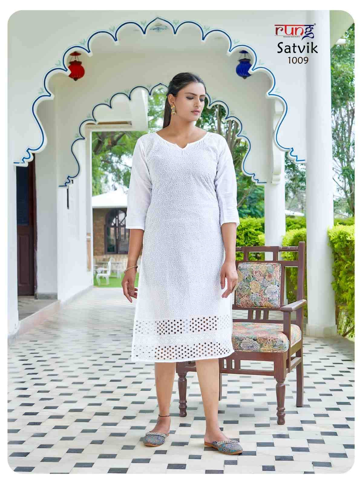 Satvik By Rung 1001 To 1010 Series Designer Stylish Fancy Colorful Beautiful Party Wear & Ethnic Wear Collection Cotton With Work Kurtis At Wholesale Price