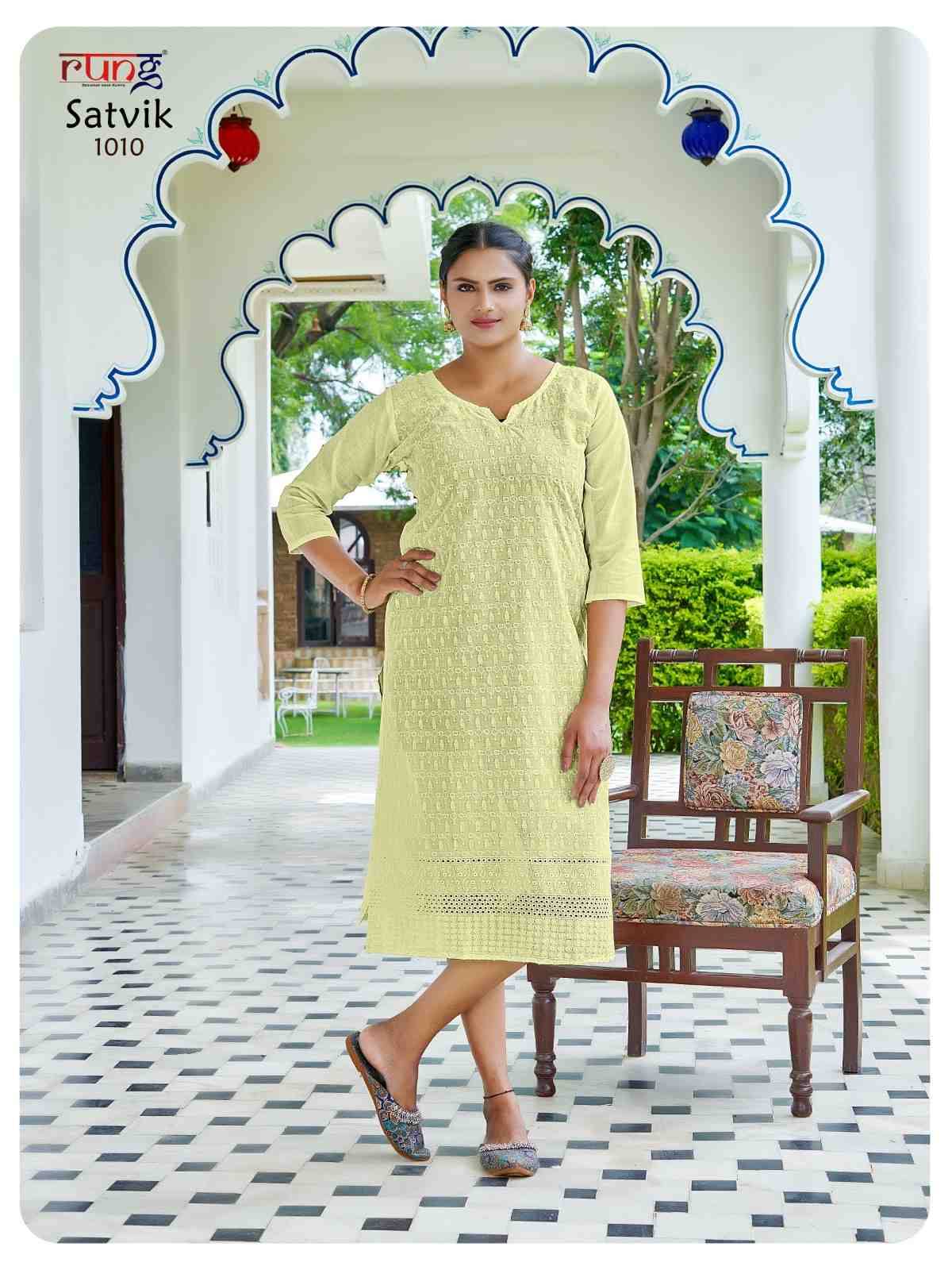 Satvik By Rung 1001 To 1010 Series Designer Stylish Fancy Colorful Beautiful Party Wear & Ethnic Wear Collection Cotton With Work Kurtis At Wholesale Price