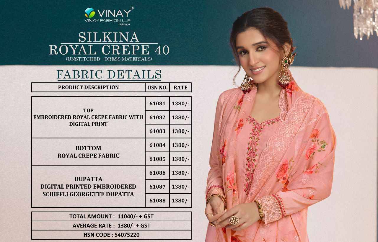 Royal Crepe Vol-40 By Vinay Fashion 61081 To 61088 Series Designer Festive Sharara Suits Collection Beautiful Stylish Fancy Colorful Party Wear & Occasional Wear Royal Crepe Dresses At Wholesale Price