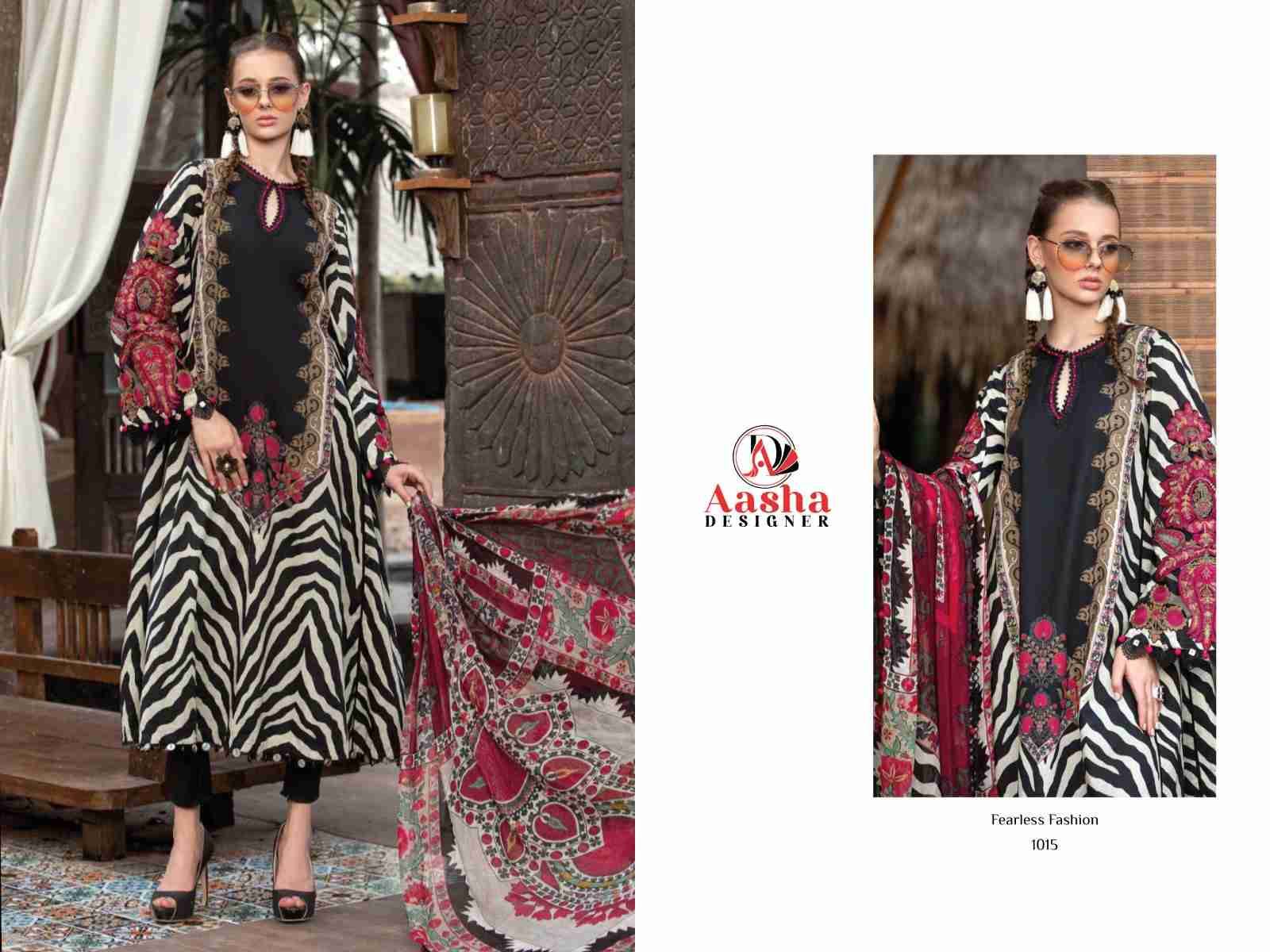 M Print Vol-2 By Aasha Designer 1014 To 1015 Series Pakistani Traditional Wear Collection Beautiful Stylish Fancy Colorful Party Wear & Occasional Wear Pure Cotton Embroidered Dresses At Wholesale Price