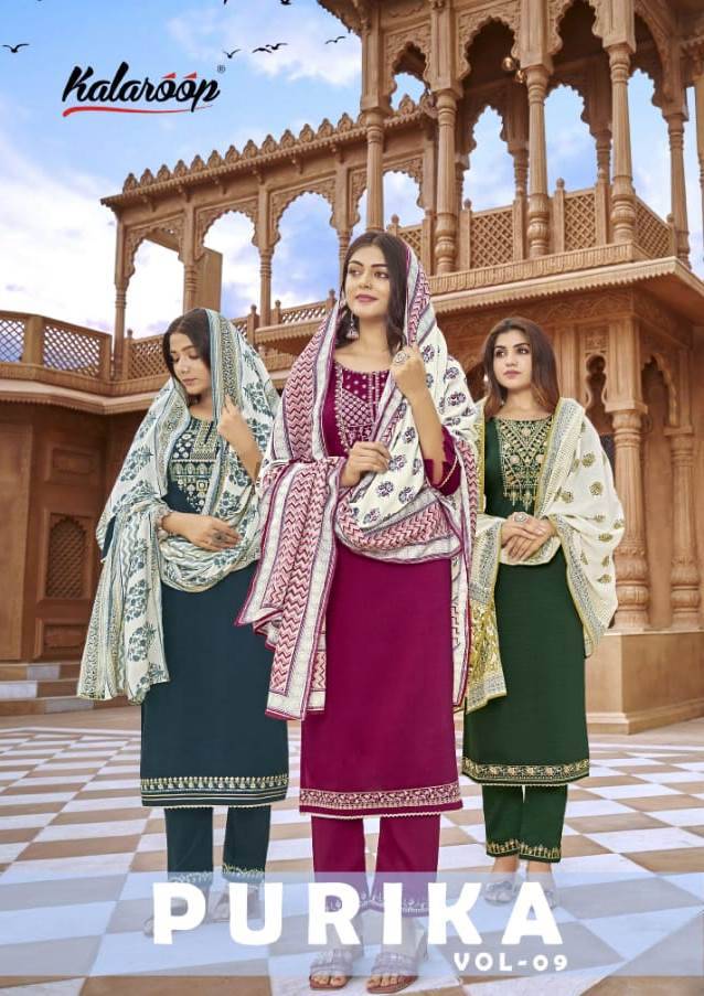 Purika Vol-9 By Kalaroop 13843 To 13848 Series Designer Festive Suits Beautiful Fancy Colorful Stylish Party Wear & Occasional Wear Fancy Dresses At Wholesale Price
