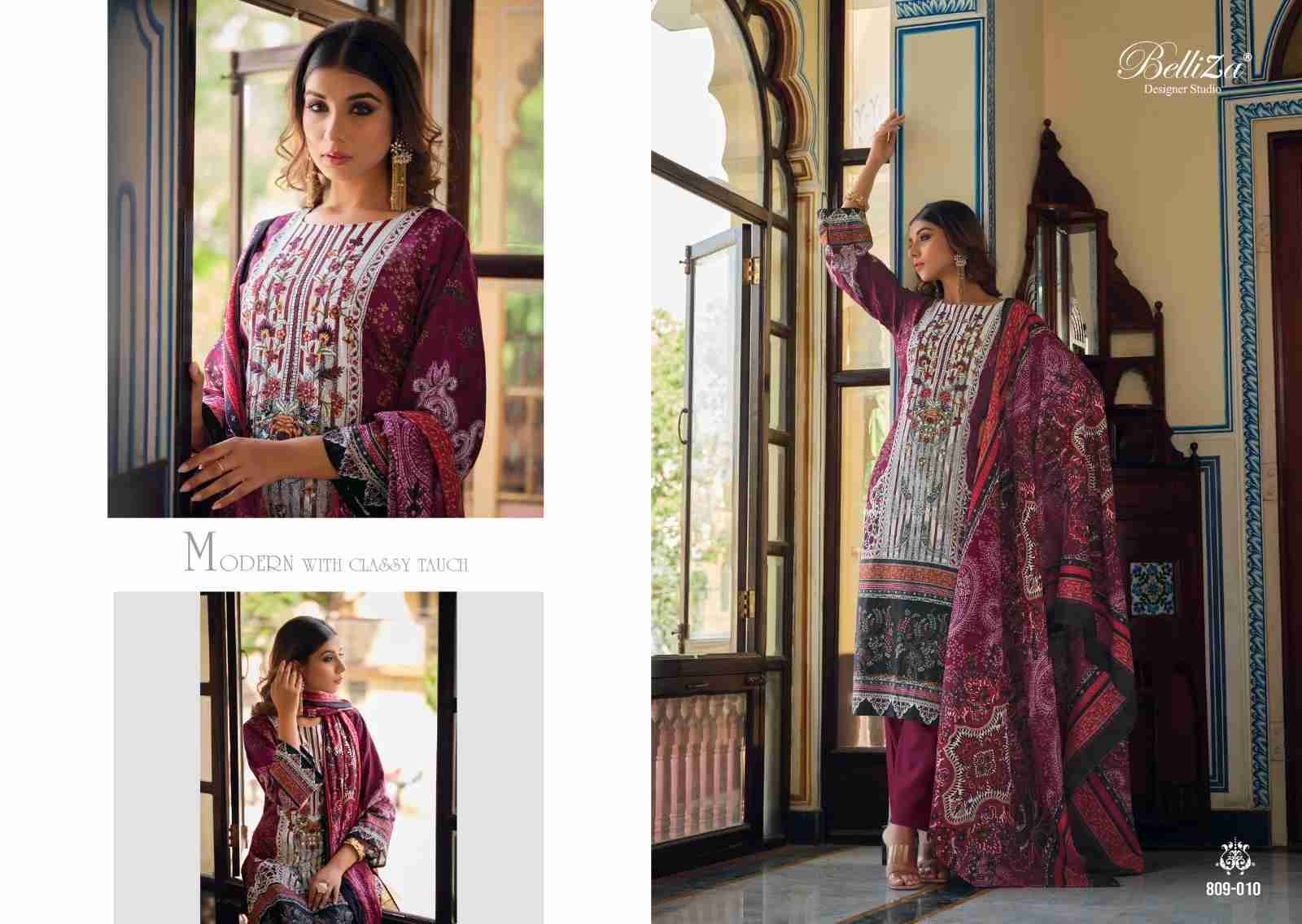 Naira Vol-15 By Belliza 809-001 To 809-010 Series Beautiful Festive Suits Colorful Stylish Fancy Casual Wear & Ethnic Wear Pure Cotton Print With Embroidered Dresses At Wholesale Price