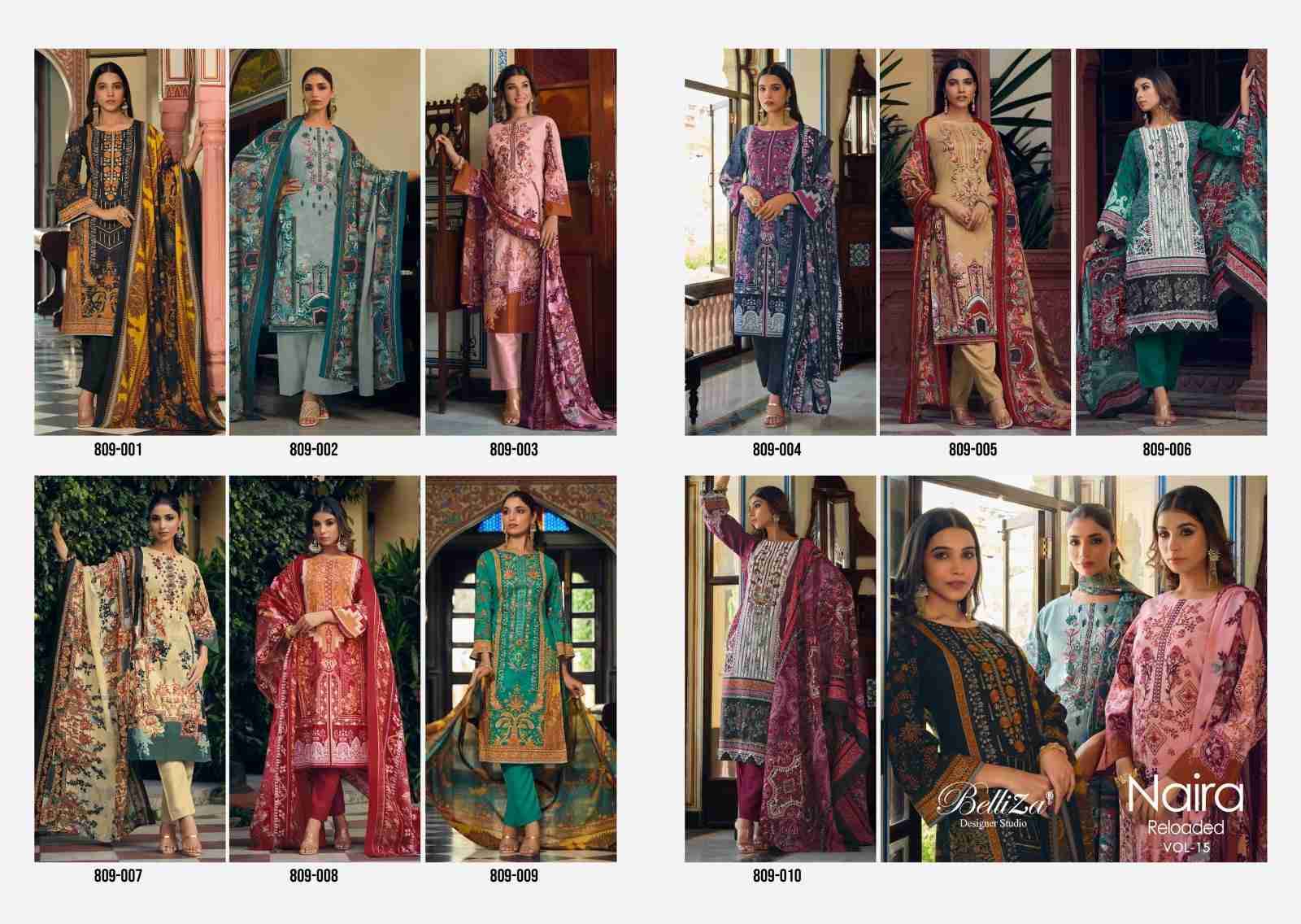 Naira Vol-15 By Belliza 809-001 To 809-010 Series Beautiful Festive Suits Colorful Stylish Fancy Casual Wear & Ethnic Wear Pure Cotton Print With Embroidered Dresses At Wholesale Price