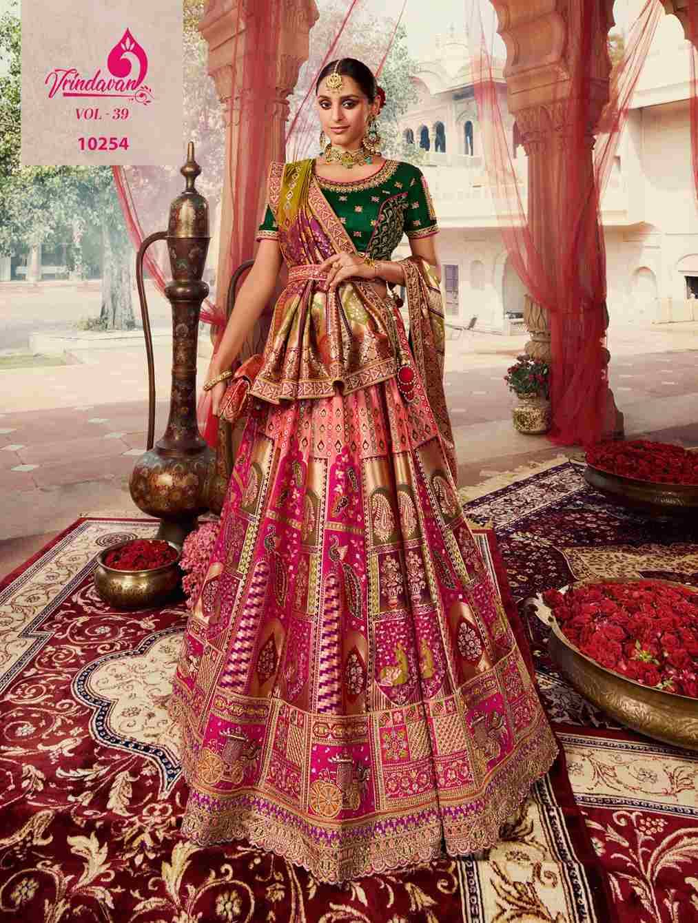Vrindavan Vol-39 By Vrindavan 10249 To 10257 Series Designer Beautiful Wedding Collection Occasional Wear & Party Wear Fancy Lehengas At Wholesale Price