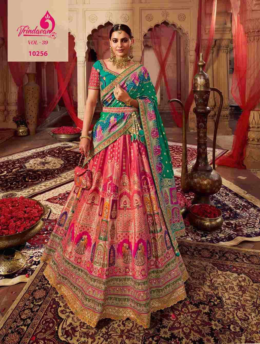 Vrindavan Vol-39 By Vrindavan 10249 To 10257 Series Designer Beautiful Wedding Collection Occasional Wear & Party Wear Fancy Lehengas At Wholesale Price