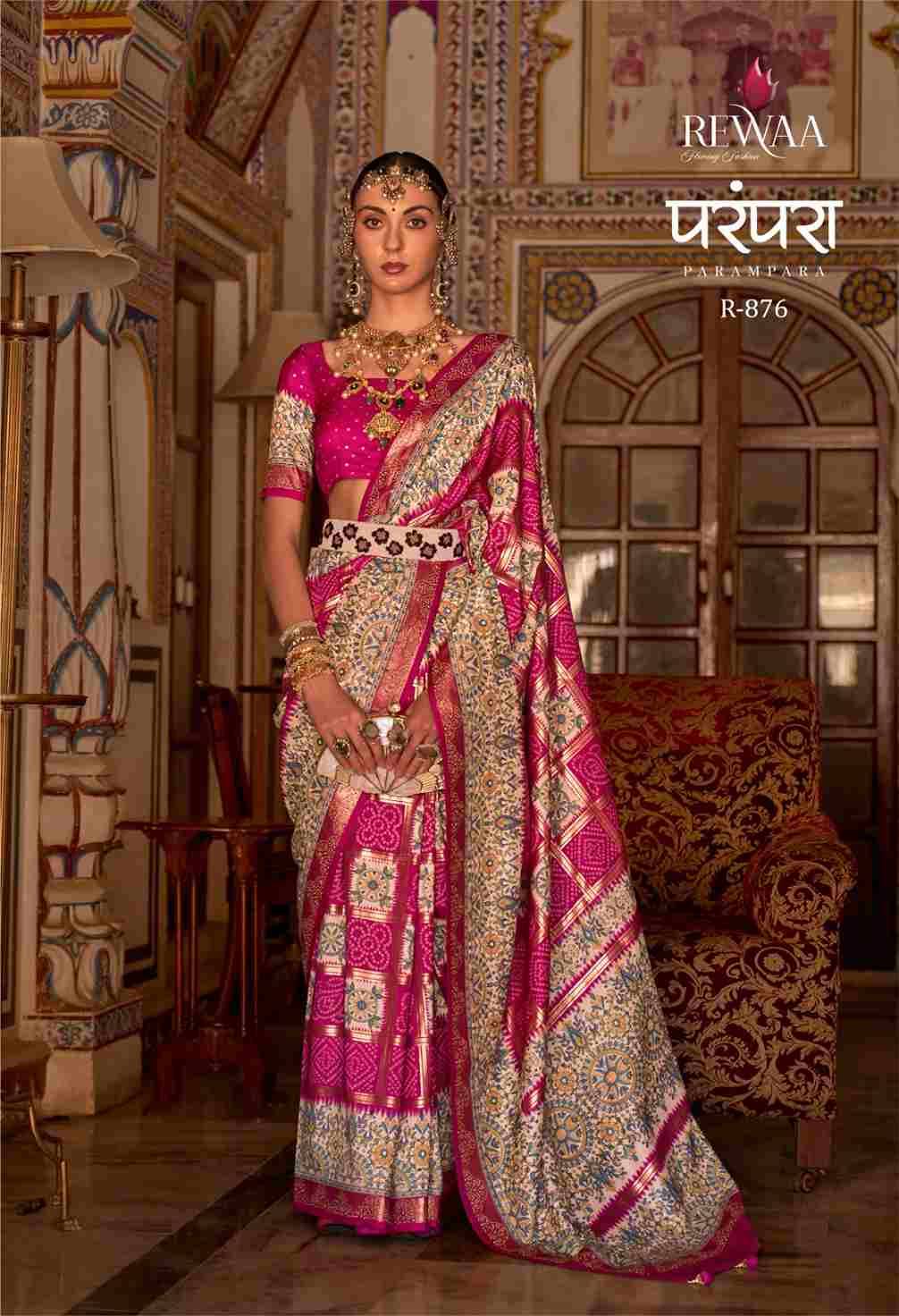 Parampara By Rewaa 876 To 884 Series Indian Traditional Wear Collection Beautiful Stylish Fancy Colorful Party Wear & Occasional Wear Pure Silk Sarees At Wholesale Price