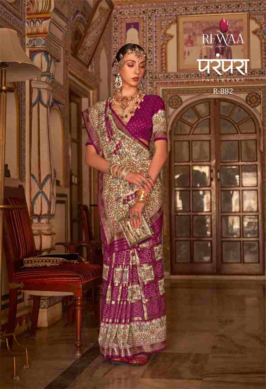 Parampara By Rewaa 876 To 884 Series Indian Traditional Wear Collection Beautiful Stylish Fancy Colorful Party Wear & Occasional Wear Pure Silk Sarees At Wholesale Price