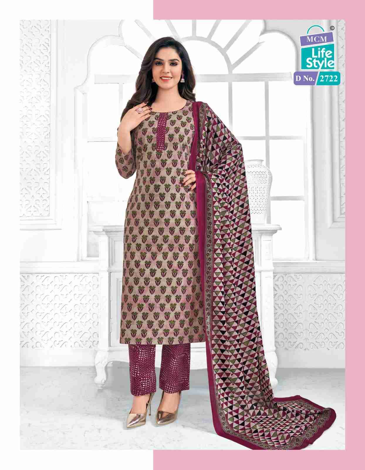 Priyalaxmi Vol-27 By Mcm Lifestyle 2700 To 2723 Series Beautiful Pakistani Suits Stylish Fancy Colorful Party Wear & Occasional Wear Heavy Cotton Dresses At Wholesale Price