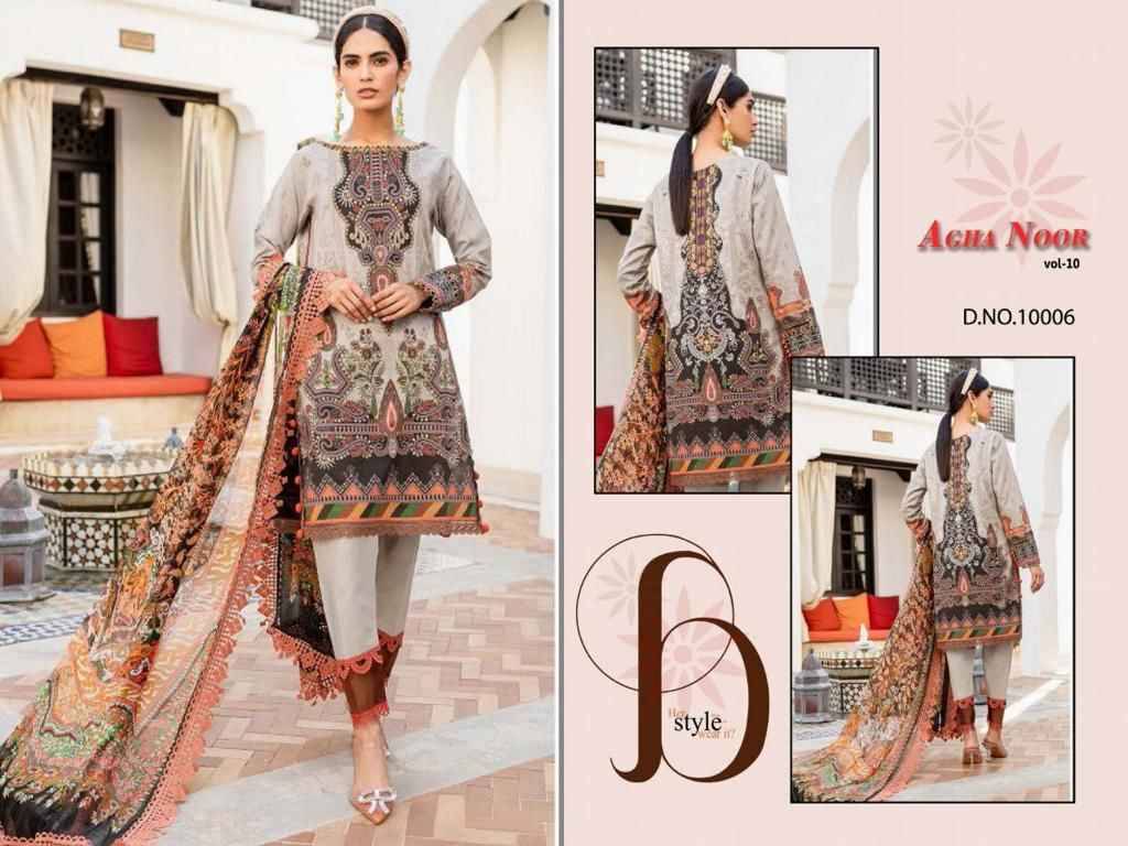 Luxury Lawn Collection Vol-10 By Agha Noor 10001 To 10008 Series Beautiful Pakistani Suits Stylish Fancy Colorful Party Wear & Occasional Wear Heavy Cotton Dresses At Wholesale Price