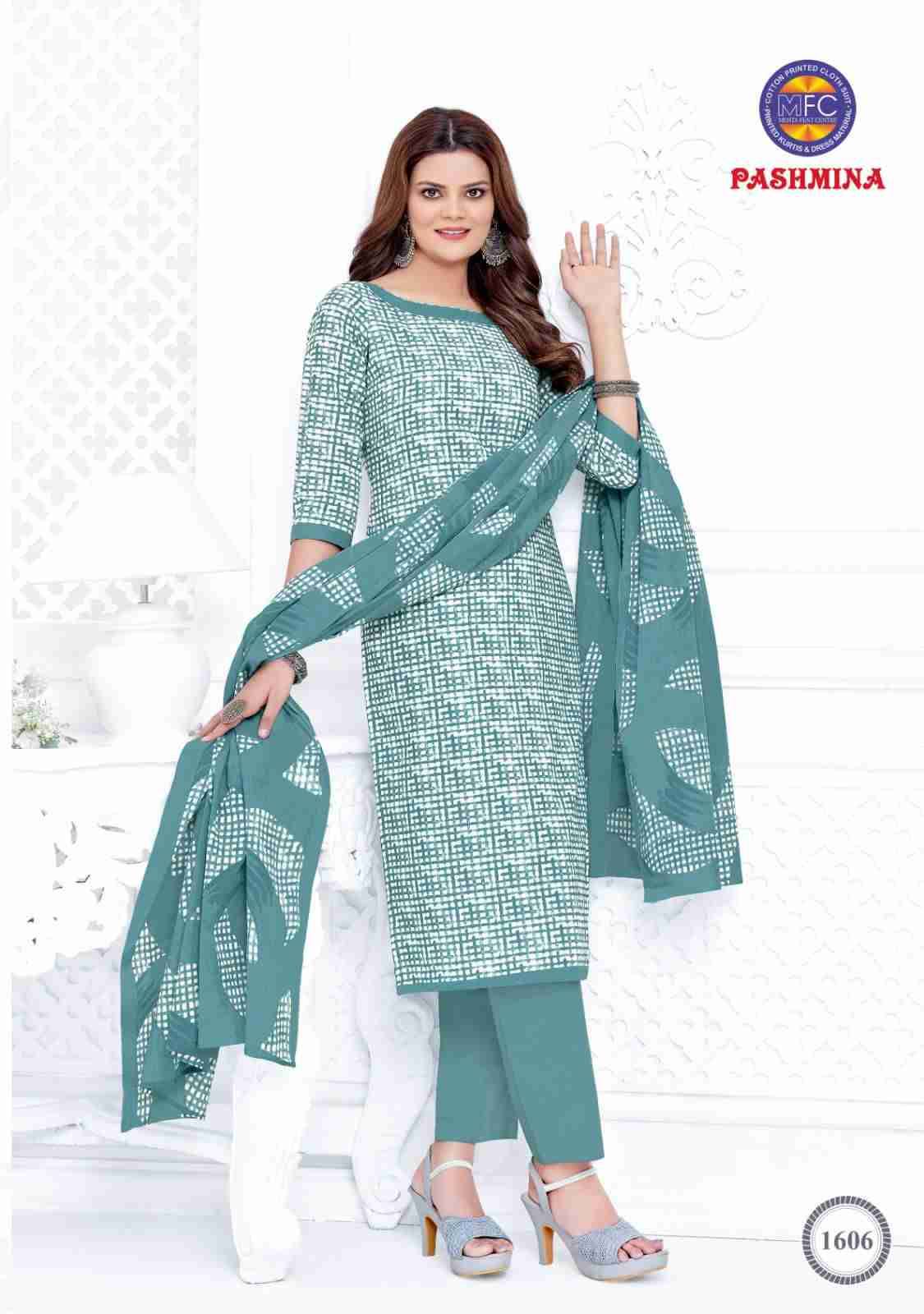 Pashmina Vol-16 By Mfc 1601 To 1612 Series Beautiful Suits Stylish Colorful Fancy Casual Wear & Ethnic Wear Pashmina Print Dresses At Wholesale Price