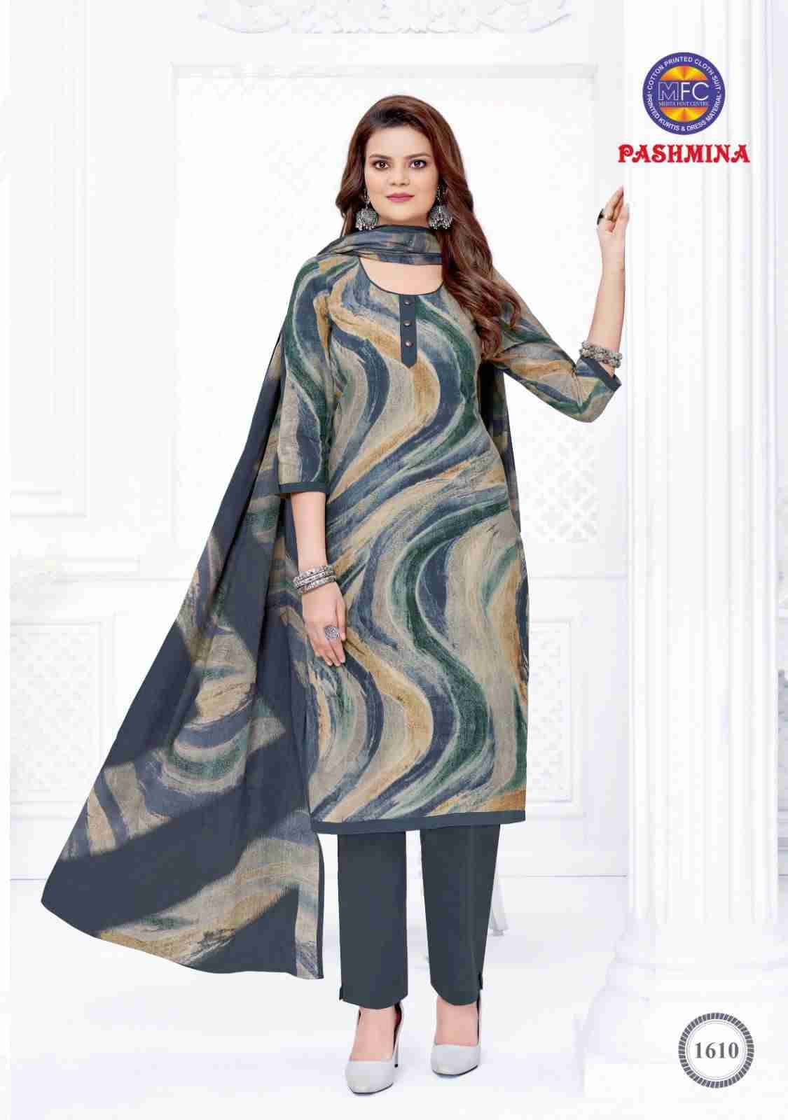 Pashmina Vol-16 By Mfc 1601 To 1612 Series Beautiful Suits Stylish Colorful Fancy Casual Wear & Ethnic Wear Pashmina Print Dresses At Wholesale Price