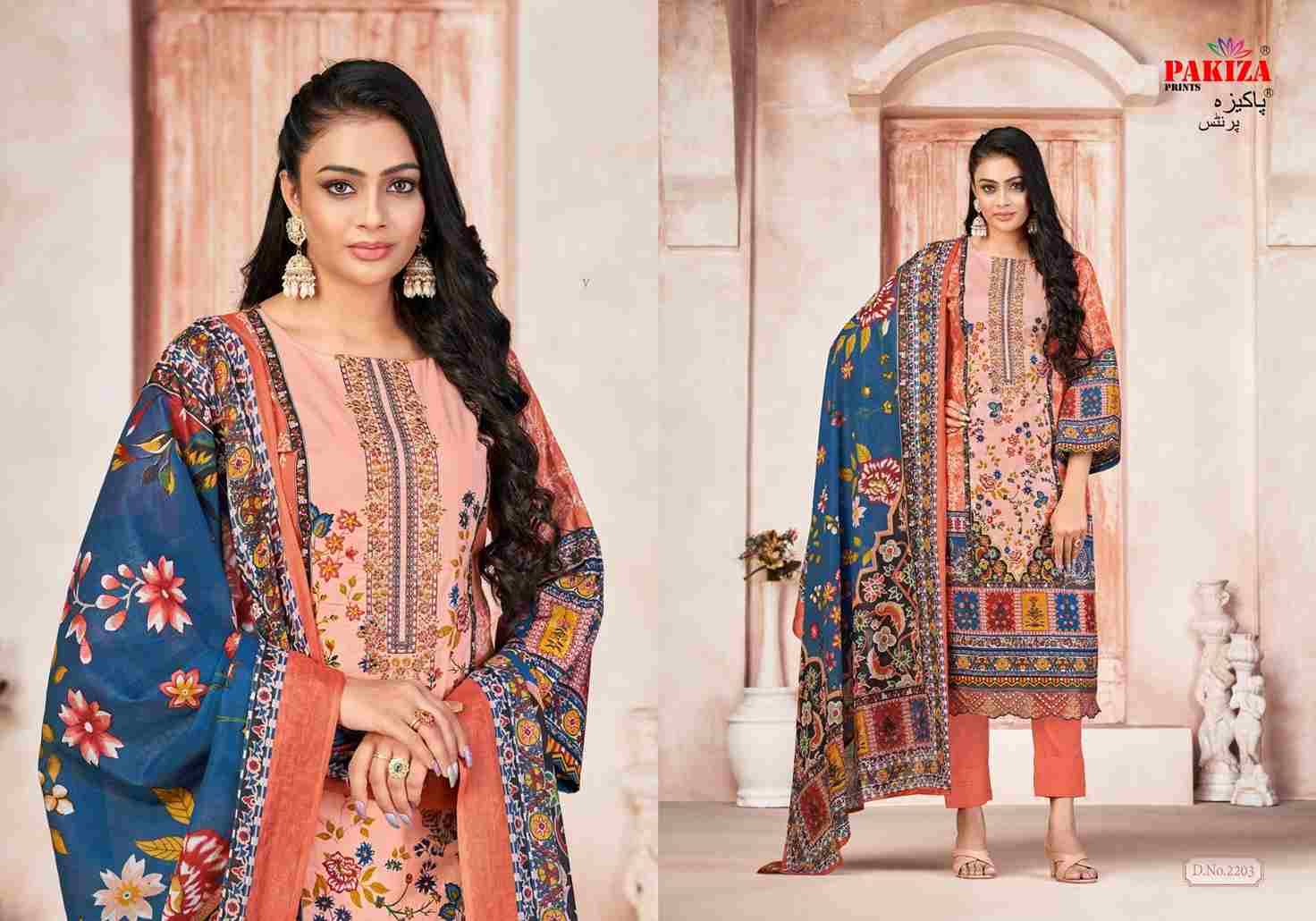 Shifa Safiya Vol-22 By Pakiza Prints 2201 To 2210 Series Beautiful Suits Stylish Colorful Fancy Casual Wear & Ethnic Wear Lawn Cotton Print Dresses At Wholesale Price