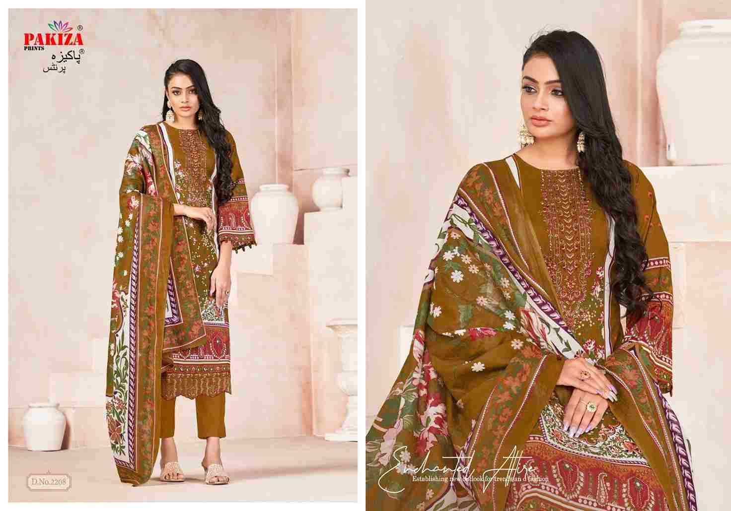Shifa Safiya Vol-22 By Pakiza Prints 2201 To 2210 Series Beautiful Suits Stylish Colorful Fancy Casual Wear & Ethnic Wear Lawn Cotton Print Dresses At Wholesale Price