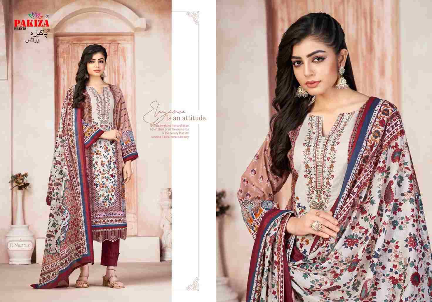 Shifa Safiya Vol-22 By Pakiza Prints 2201 To 2210 Series Beautiful Suits Stylish Colorful Fancy Casual Wear & Ethnic Wear Lawn Cotton Print Dresses At Wholesale Price