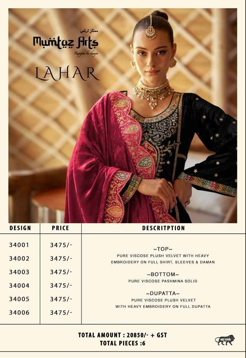 Lahar By Mumtaz Arts 34001 To 34006 Series Beautiful Pakistani Suits Colorful Stylish Fancy Casual Wear & Ethnic Wear Pure Viscose Velvet Dresses At Wholesale Price
