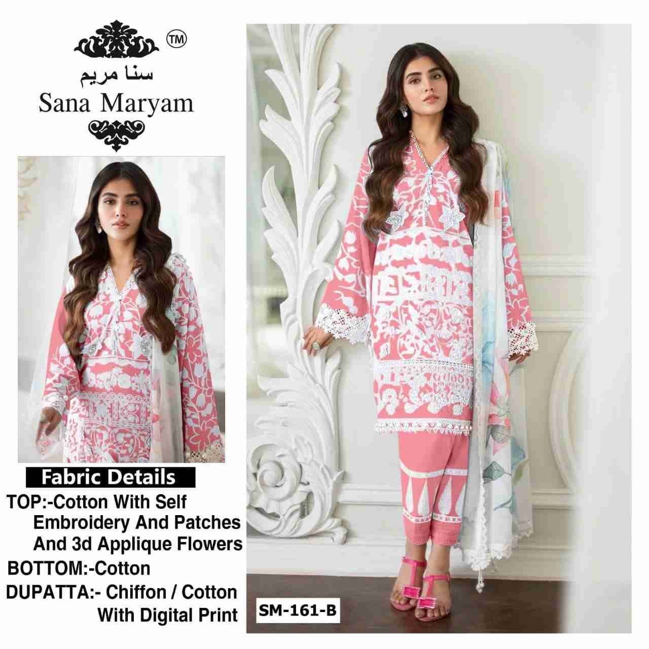 SM-161 Colours By Sana Maryam 161-A To 161-C Series Beautiful Stylish Pakistani Suits Fancy Colorful Casual Wear & Ethnic Wear & Ready To Wear Cotton Embroidered Dresses At Wholesale Price