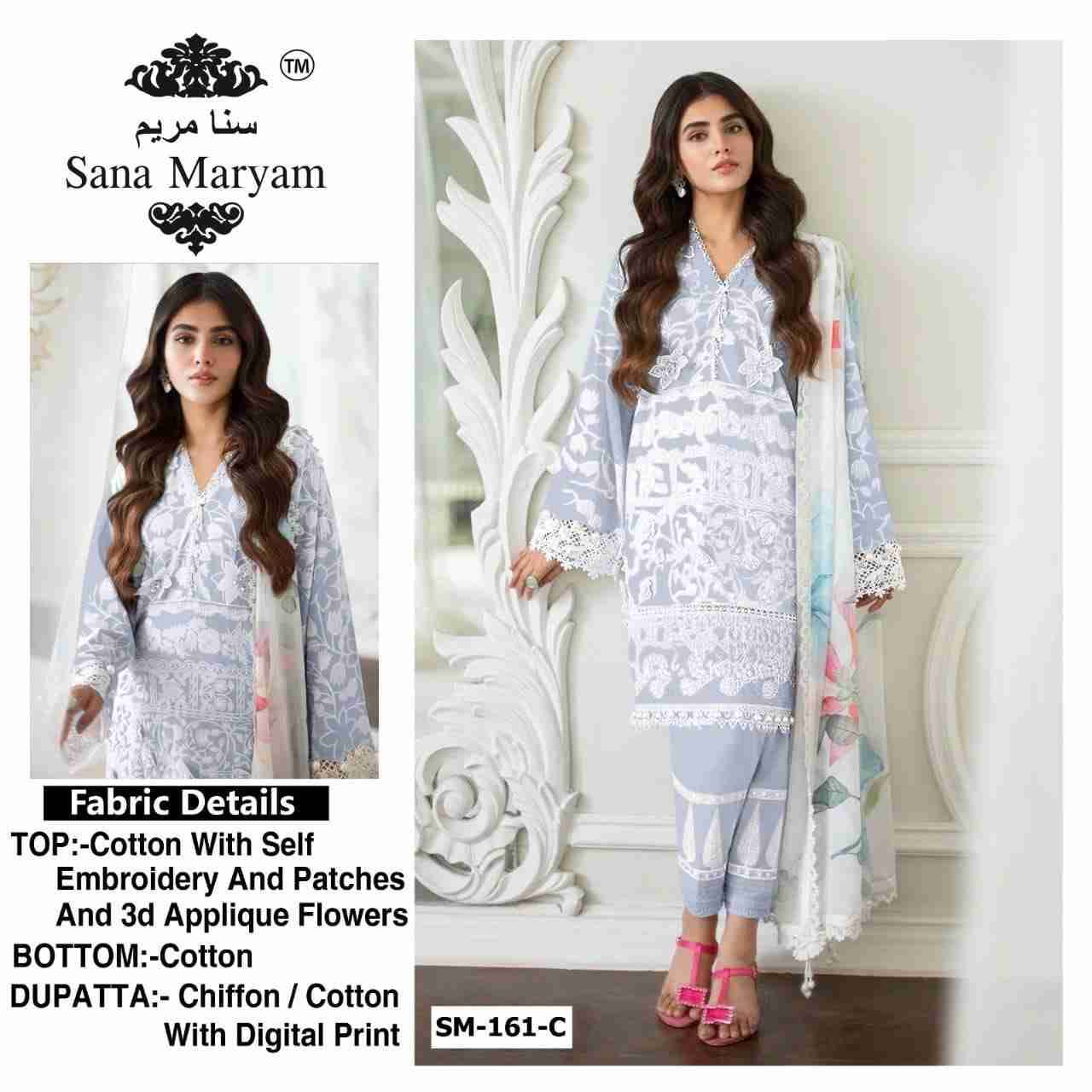 SM-161 Colours By Sana Maryam 161-A To 161-C Series Beautiful Stylish Pakistani Suits Fancy Colorful Casual Wear & Ethnic Wear & Ready To Wear Cotton Embroidered Dresses At Wholesale Price