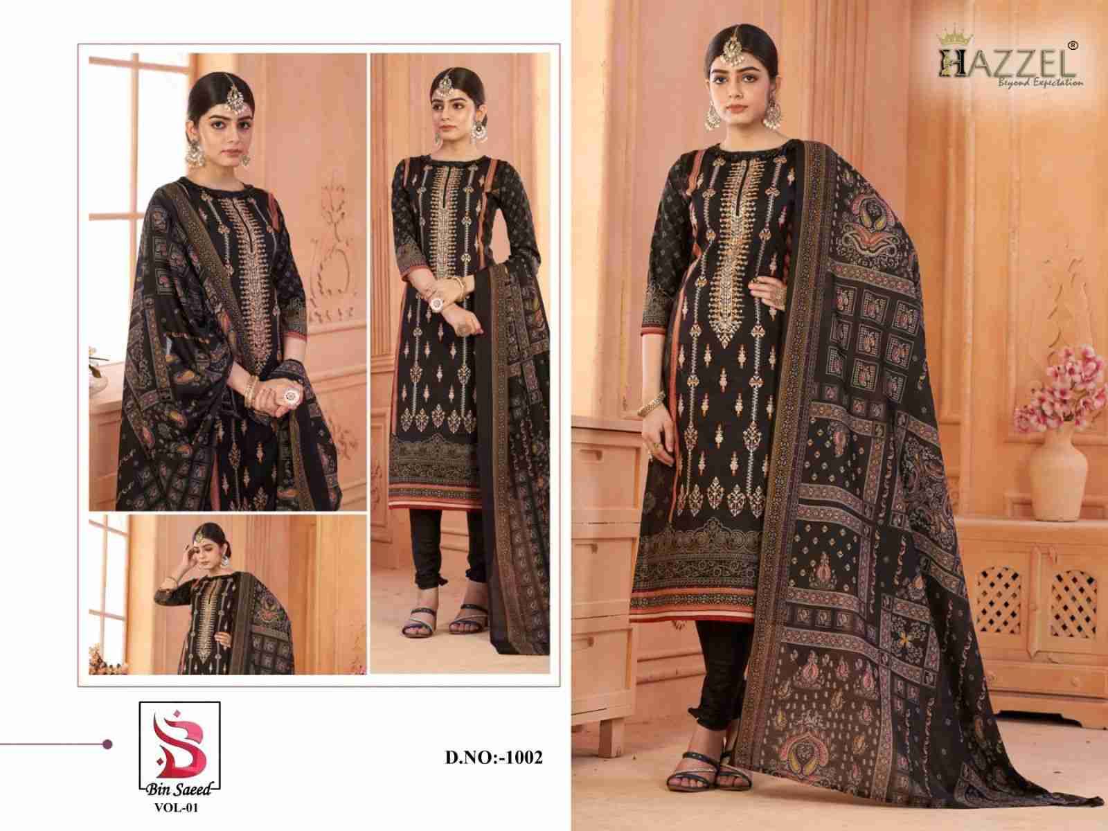 Bin Saeed Vol-1 By Hazzel 1001 To 1002 Series Designer Pakistani Suits Beautiful Fancy Stylish Colorful Party Wear & Occasional Wear Cambric Cotton Print Embroidery Dresses At Wholesale Price