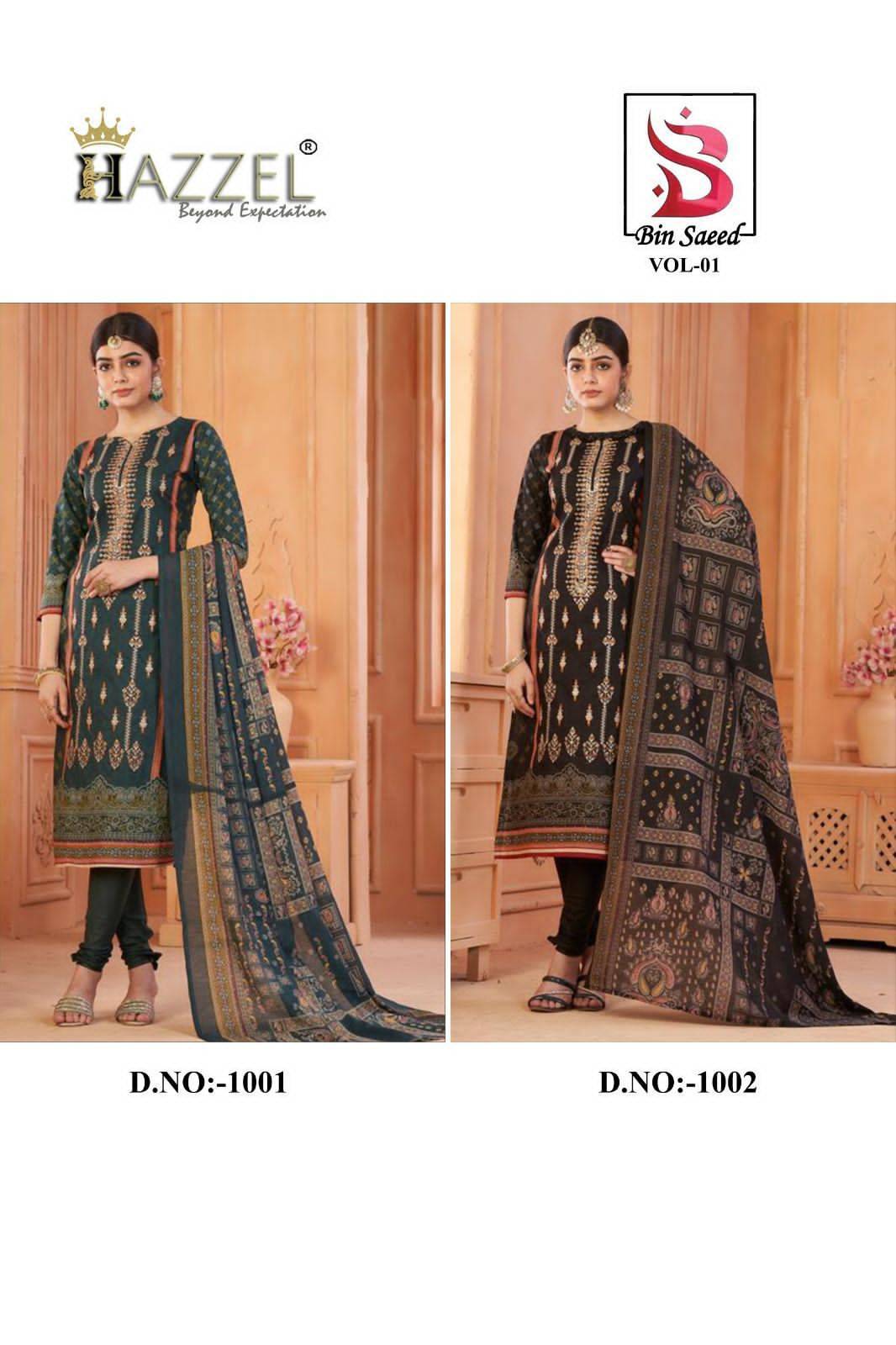 Bin Saeed Vol-1 By Hazzel 1001 To 1002 Series Designer Pakistani Suits Beautiful Fancy Stylish Colorful Party Wear & Occasional Wear Cambric Cotton Print Embroidery Dresses At Wholesale Price