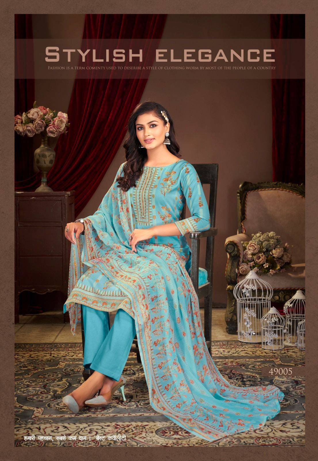 Punjabi Kudi Vol-49 By Shiv Gori Silk Mills 49001 To 49012 Series Beautiful Festive Suits Colorful Stylish Fancy Casual Wear & Ethnic Wear Pure Cotton Print Dresses At Wholesale Price