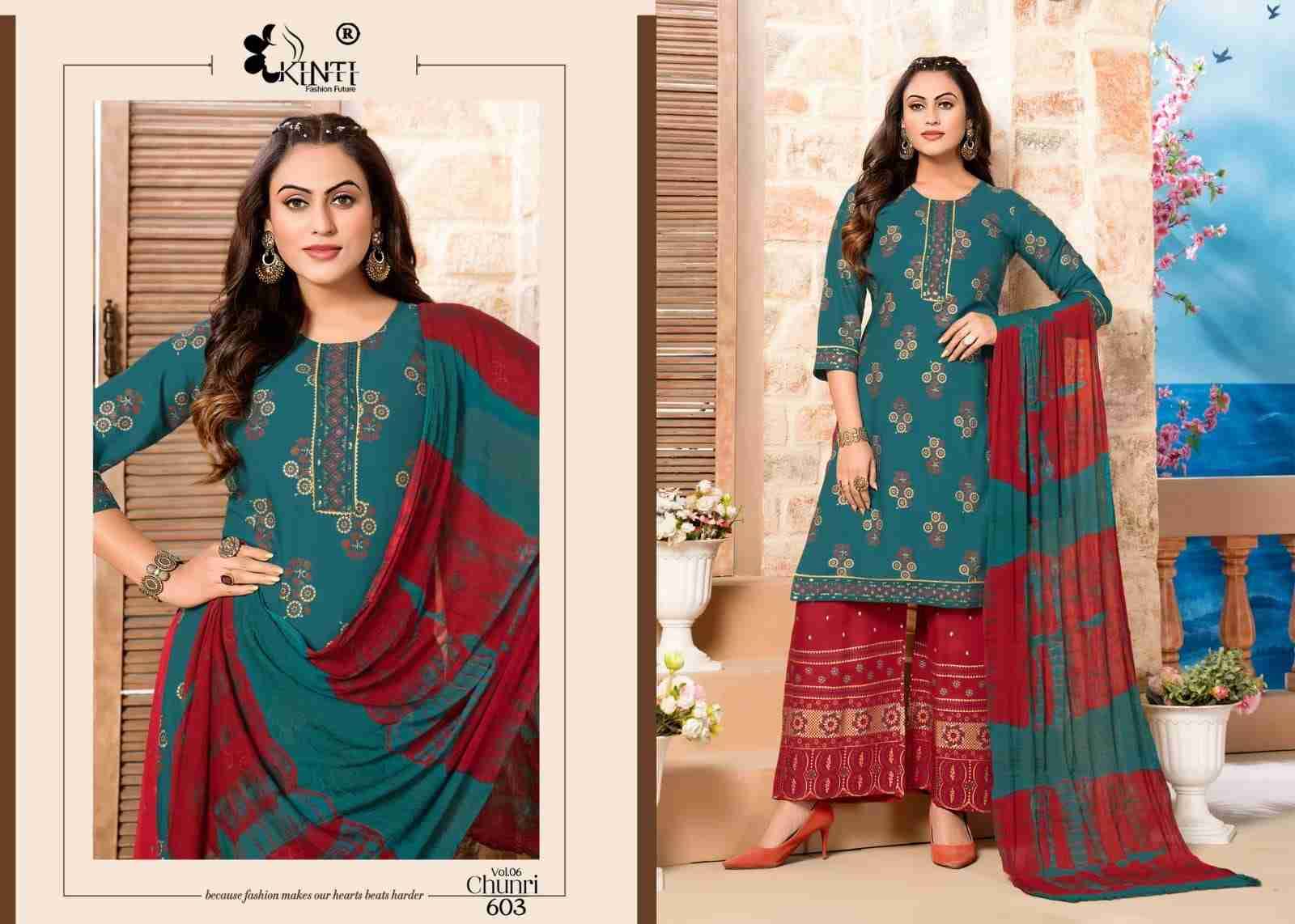 Chunri Vol-6 By Kinti 601 To 606 Series Beautiful Festive Suits Colorful Stylish Fancy Casual Wear & Ethnic Wear Heavy Rayon Dresses At Wholesale Price