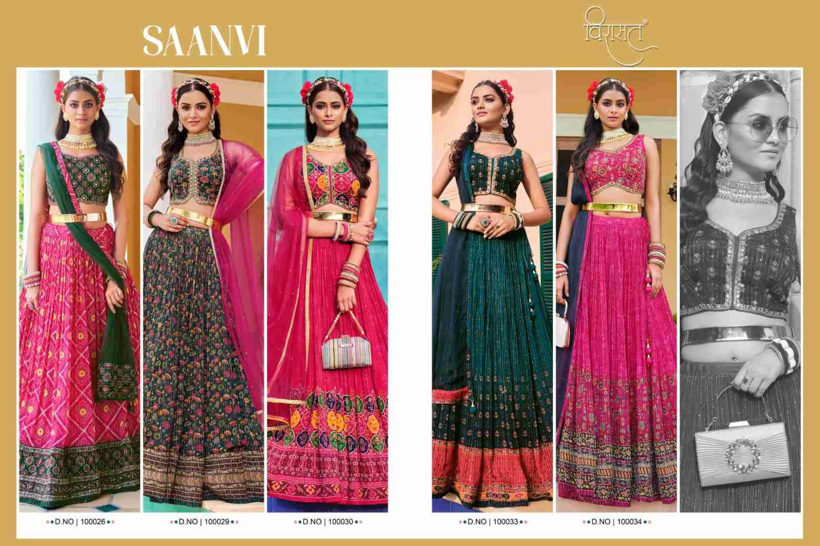 Saanvi By Virasat Designer Beautiful Festive Collection Occasional Wear & Party Wear Pure Chinnon Embroidered Lehengas At Wholesale Price