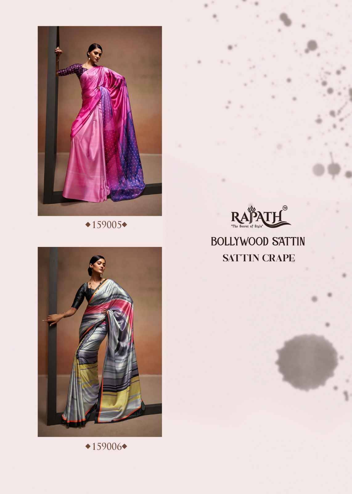 Bollywood Sattin By Rajpath 159001 To 159006 Series Indian Traditional Wear Collection Beautiful Stylish Fancy Colorful Party Wear & Occasional Wear Satin Crepe Sarees At Wholesale Price
