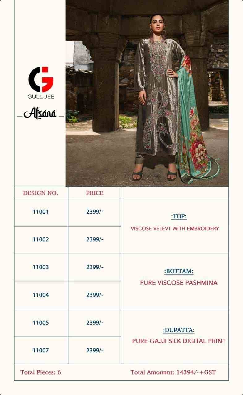 Afsana By Gull Jee 11001 To 11006 Series Festive Suits Beautiful Fancy Colorful Stylish Party Wear & Occasional Wear Velvet With Embroidery Dresses At Wholesale Price