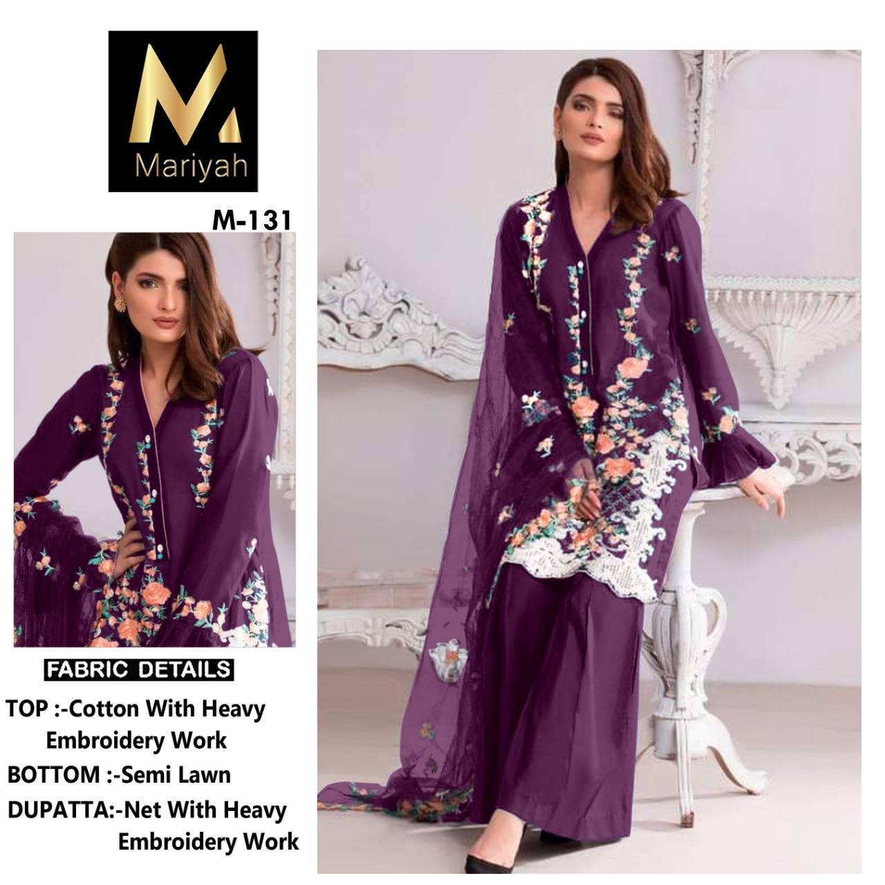 Mariyah Hit Design M-131 By Mariyah Designer Pakistani Suits Beautiful Fancy Stylish Colorful Party Wear & Occasional Wear Pure Cotton Embroidery Dresses At Wholesale Price
