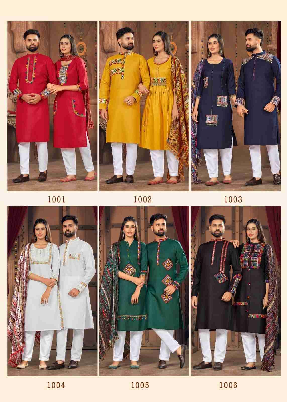 Navratri-23 By Fashid Wholesale 1001 To 1006 Series Beautiful Colorful Stylish Fancy Casual Wear & Ethnic Wear & Ready To Wear Pure Cotton Kurtas With Pajamas At Wholesale Price